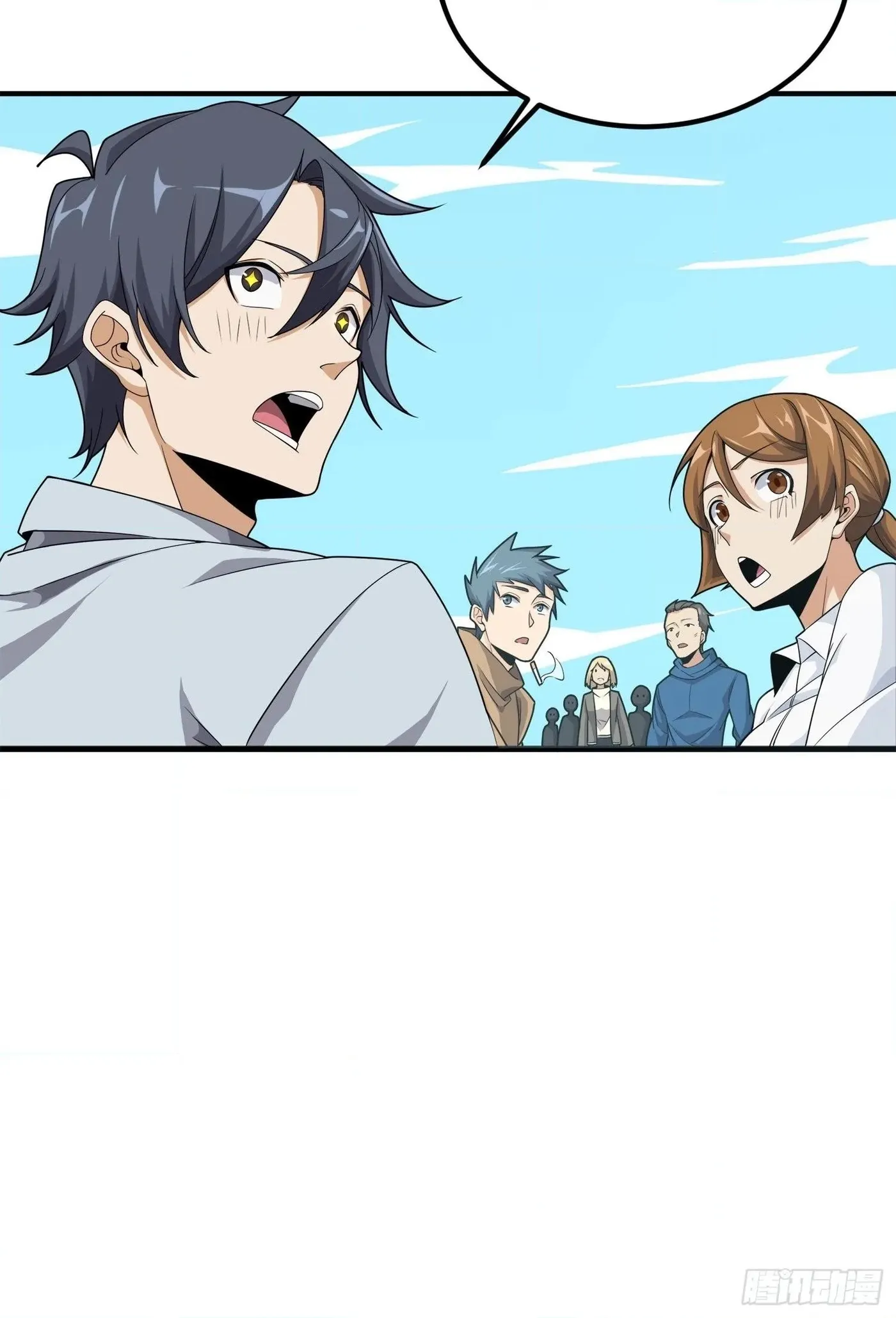 Read Lucky Rookie chapter 26 image 139 on Lezhin