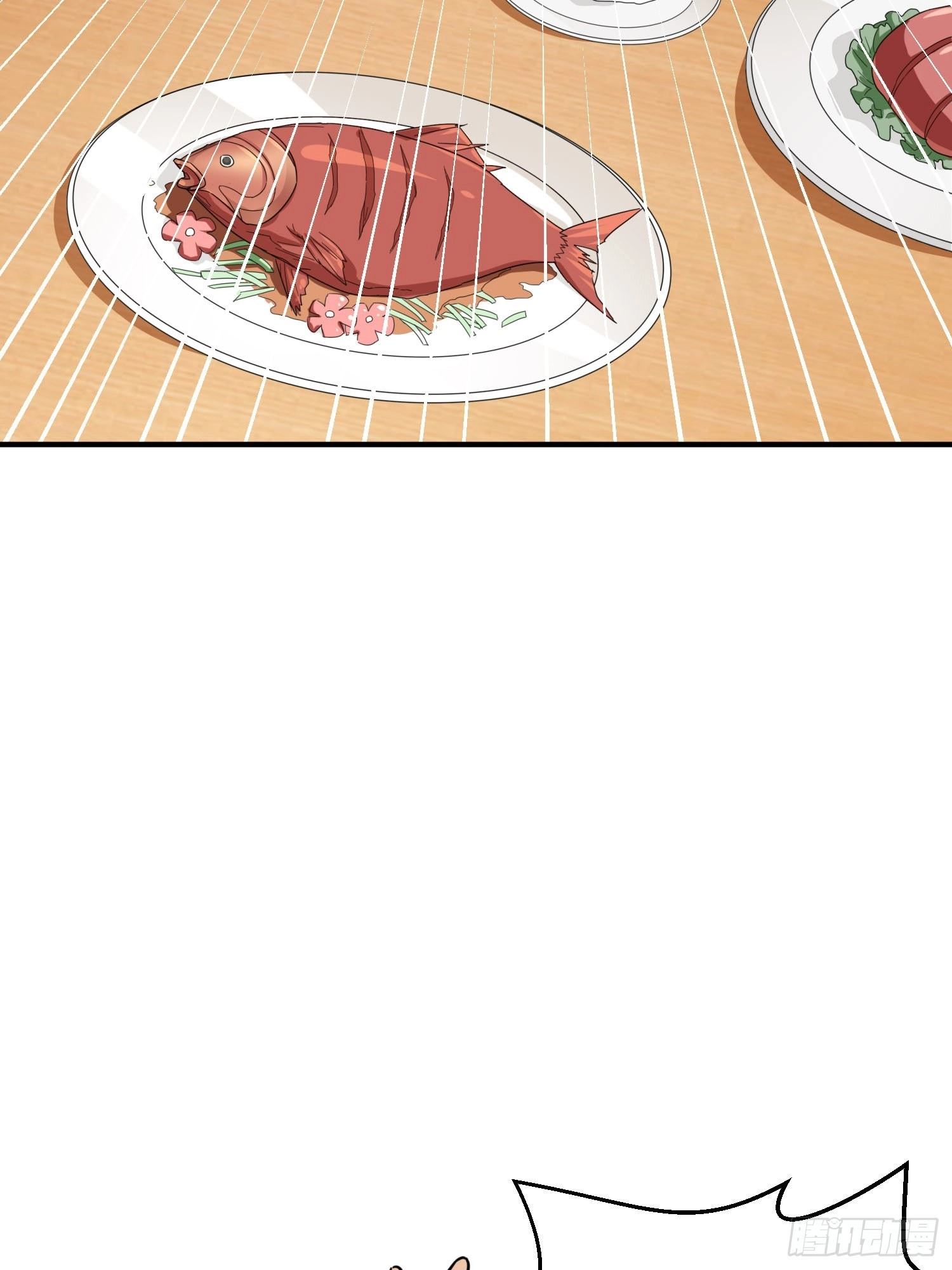 Read Lucky Rookie chapter 26 image 14 on Lezhin