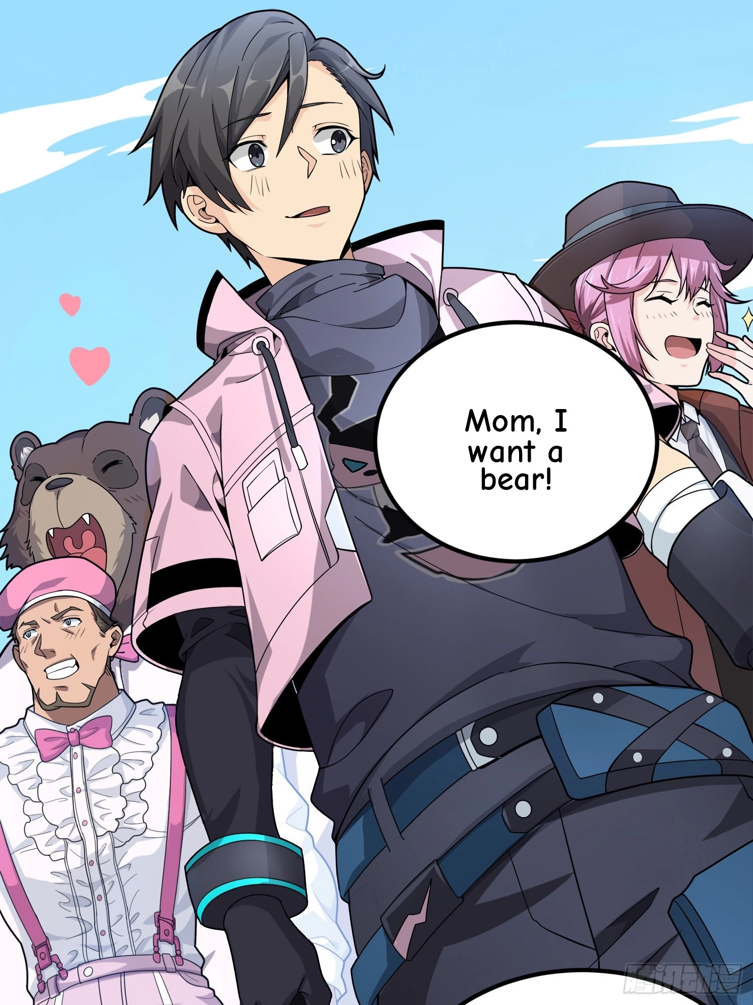 Read Lucky Rookie chapter 26 image 142 on Lezhin