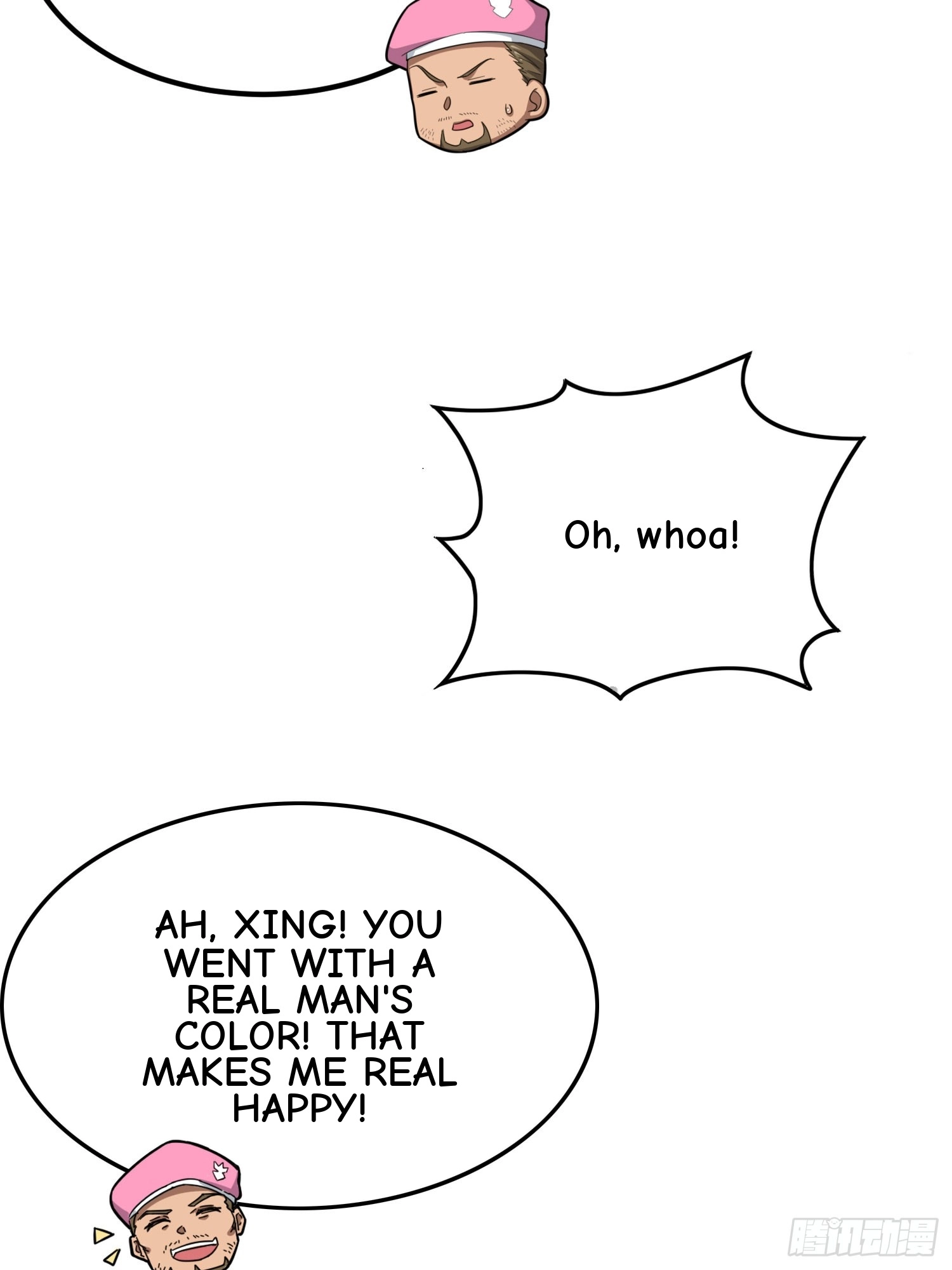 Read Lucky Rookie chapter 26 image 147 on Lezhin