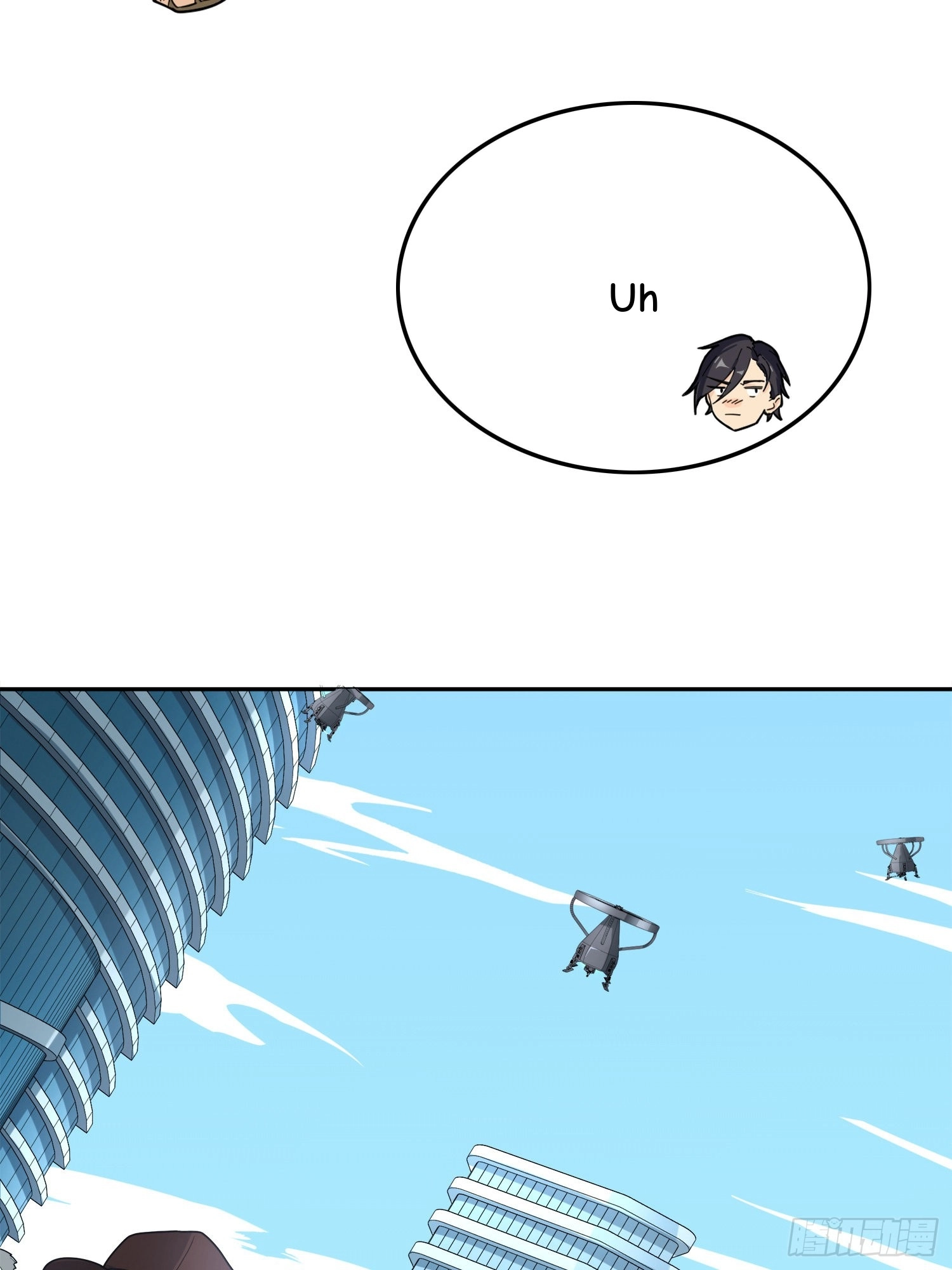 Read Lucky Rookie chapter 26 image 148 on Lezhin