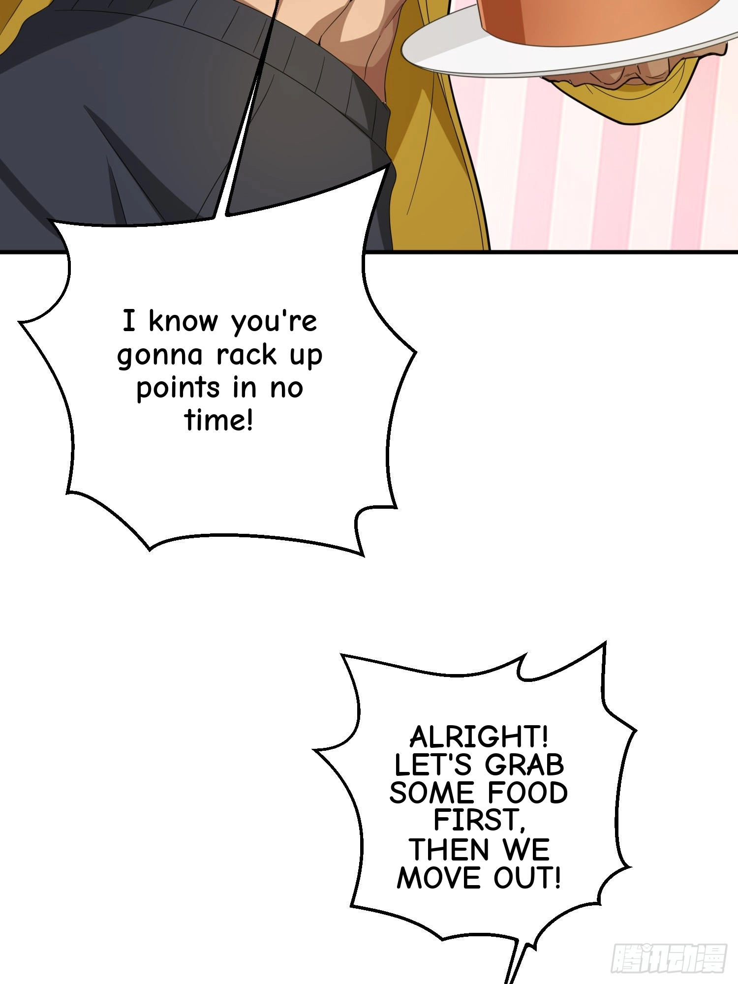 Read Lucky Rookie chapter 26 image 16 on Lezhin