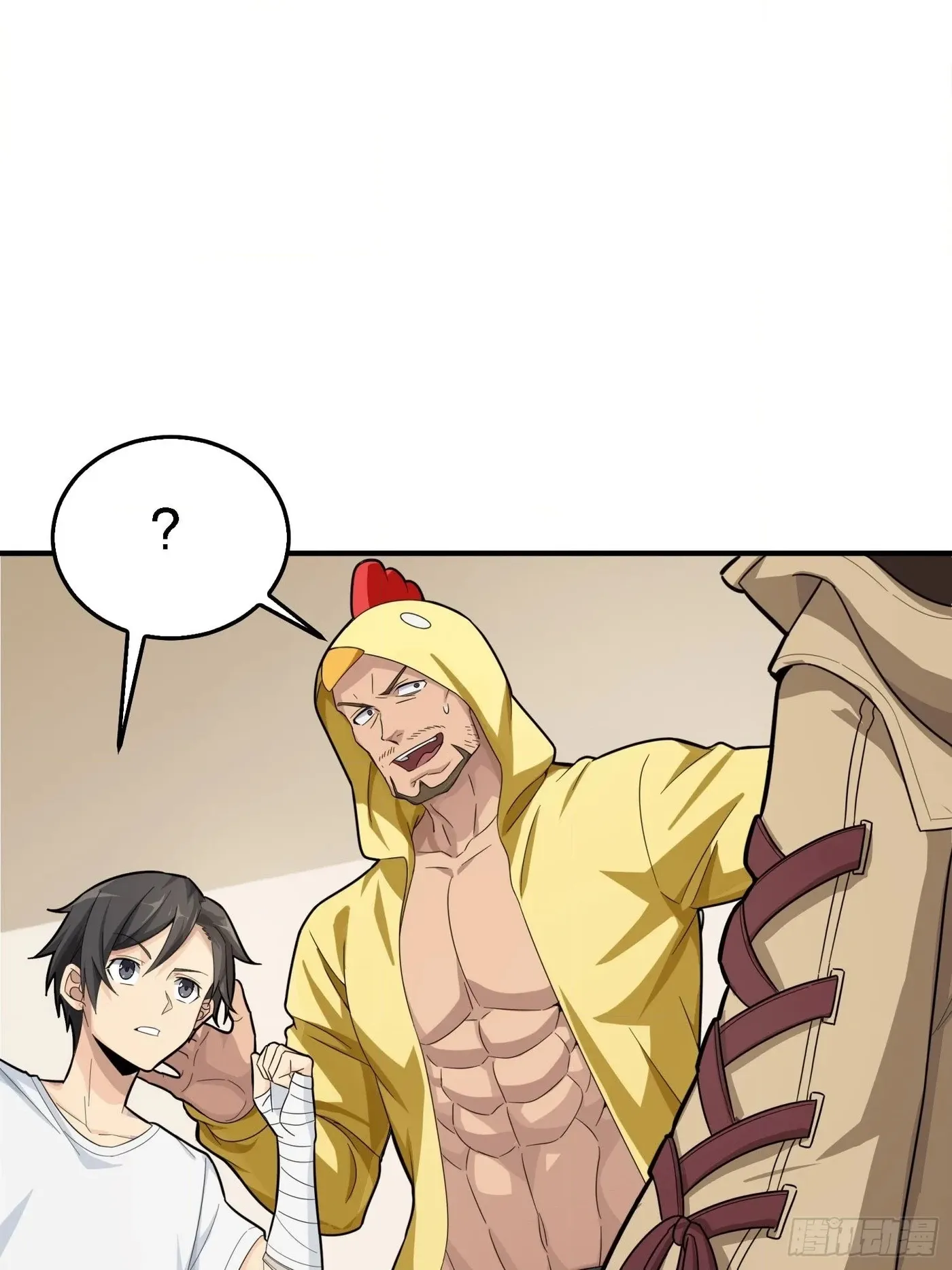 Read Lucky Rookie chapter 26 image 19 on Lezhin