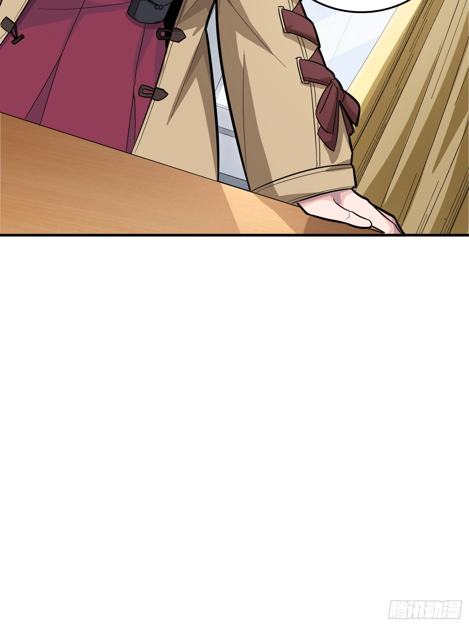 Read Lucky Rookie chapter 26 image 22 on Lezhin