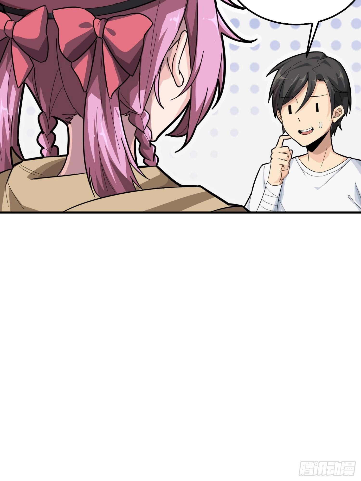 Read Lucky Rookie chapter 26 image 24 on Lezhin