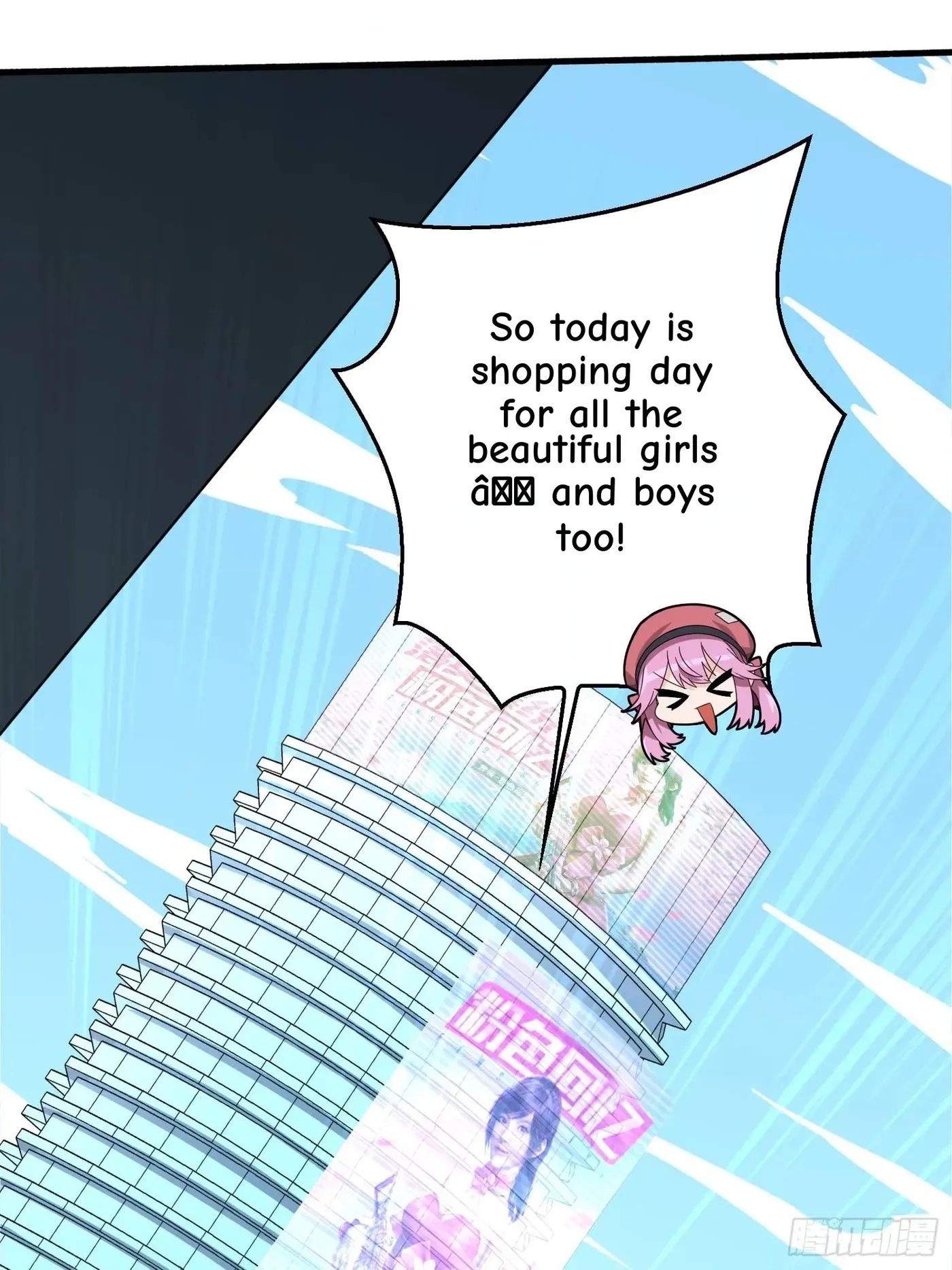 Read Lucky Rookie chapter 26 image 29 on Lezhin