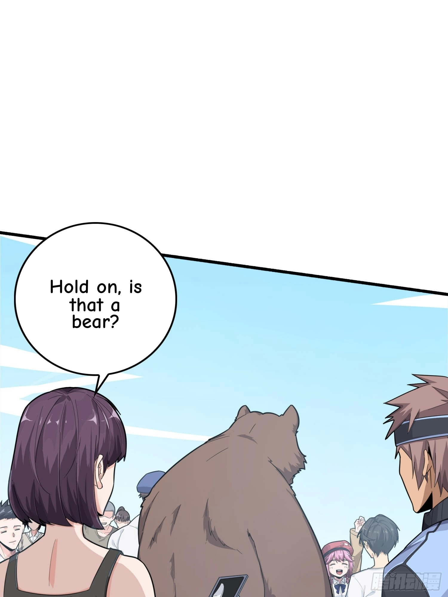 Read Lucky Rookie chapter 26 image 35 on Lezhin