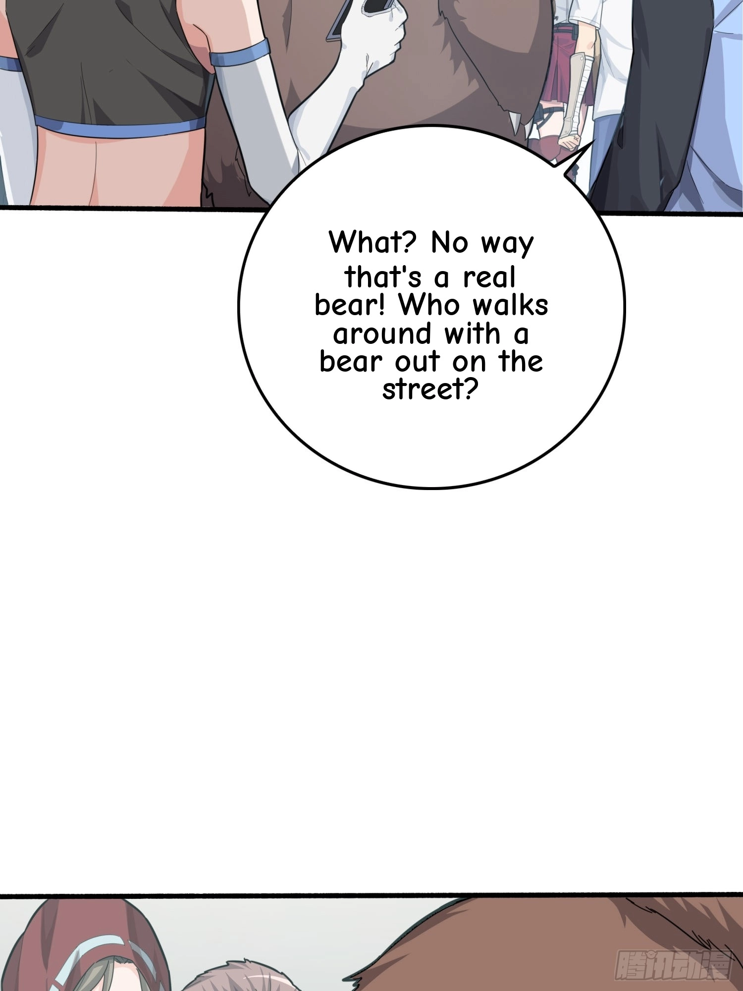 Read Lucky Rookie chapter 26 image 36 on Lezhin