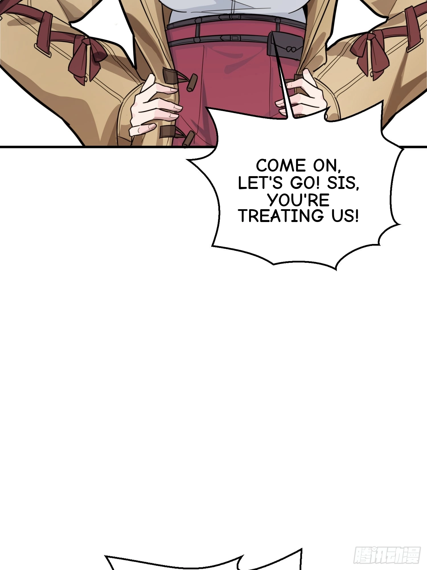 Read Lucky Rookie chapter 26 image 41 on Lezhin