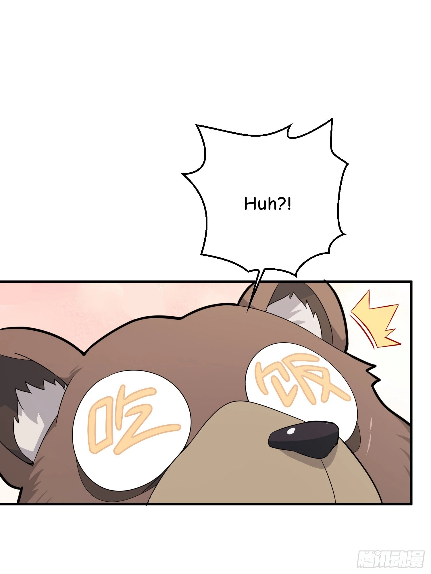 Read Lucky Rookie chapter 26 image 44 on Lezhin