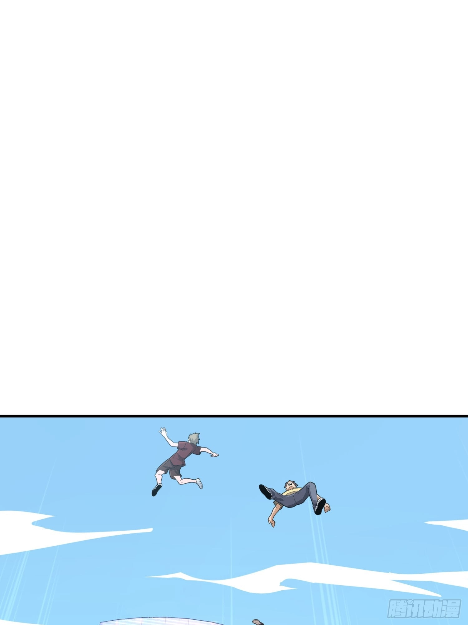 Read Lucky Rookie chapter 26 image 45 on Lezhin