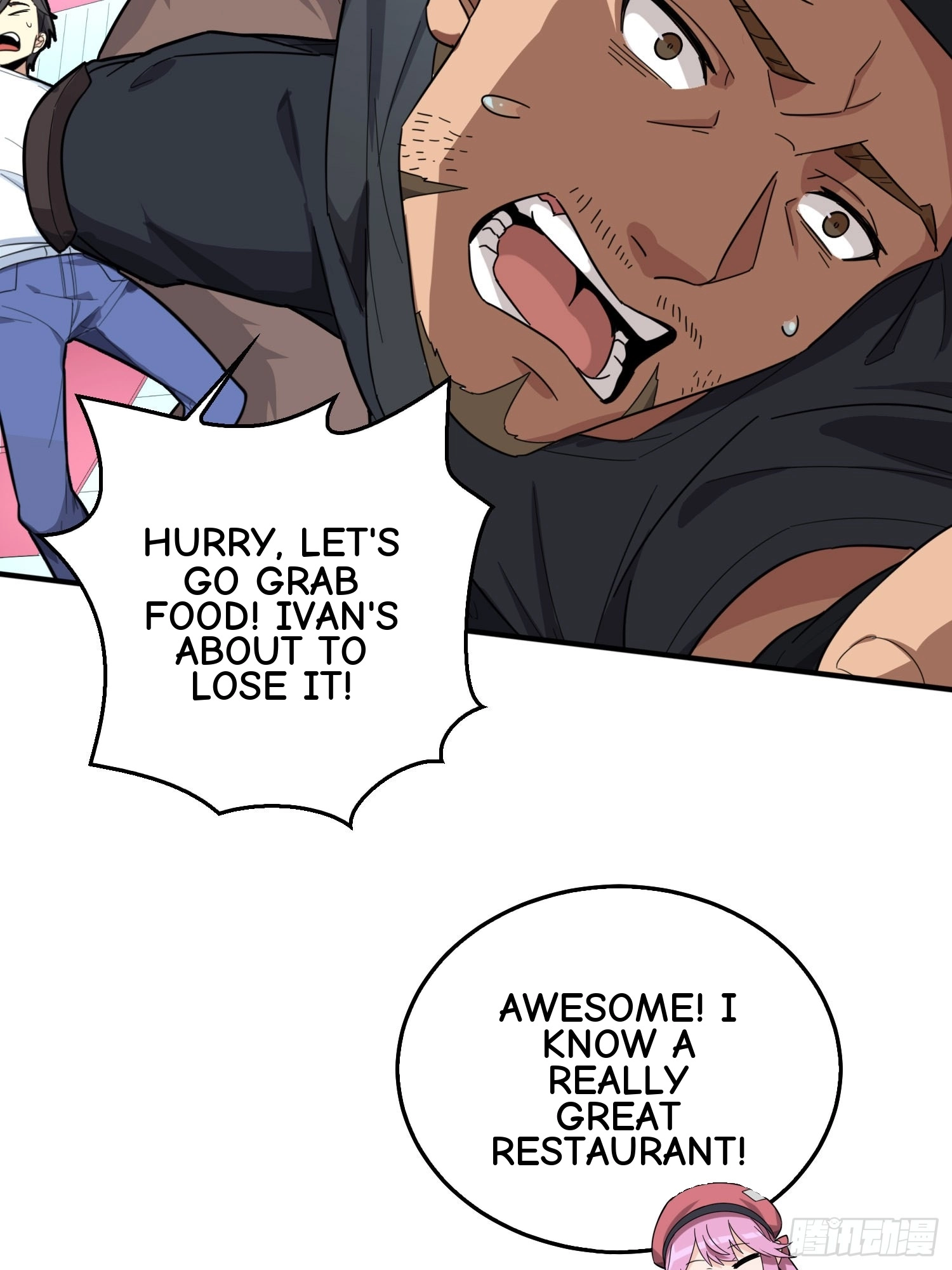 Read Lucky Rookie chapter 26 image 47 on Lezhin