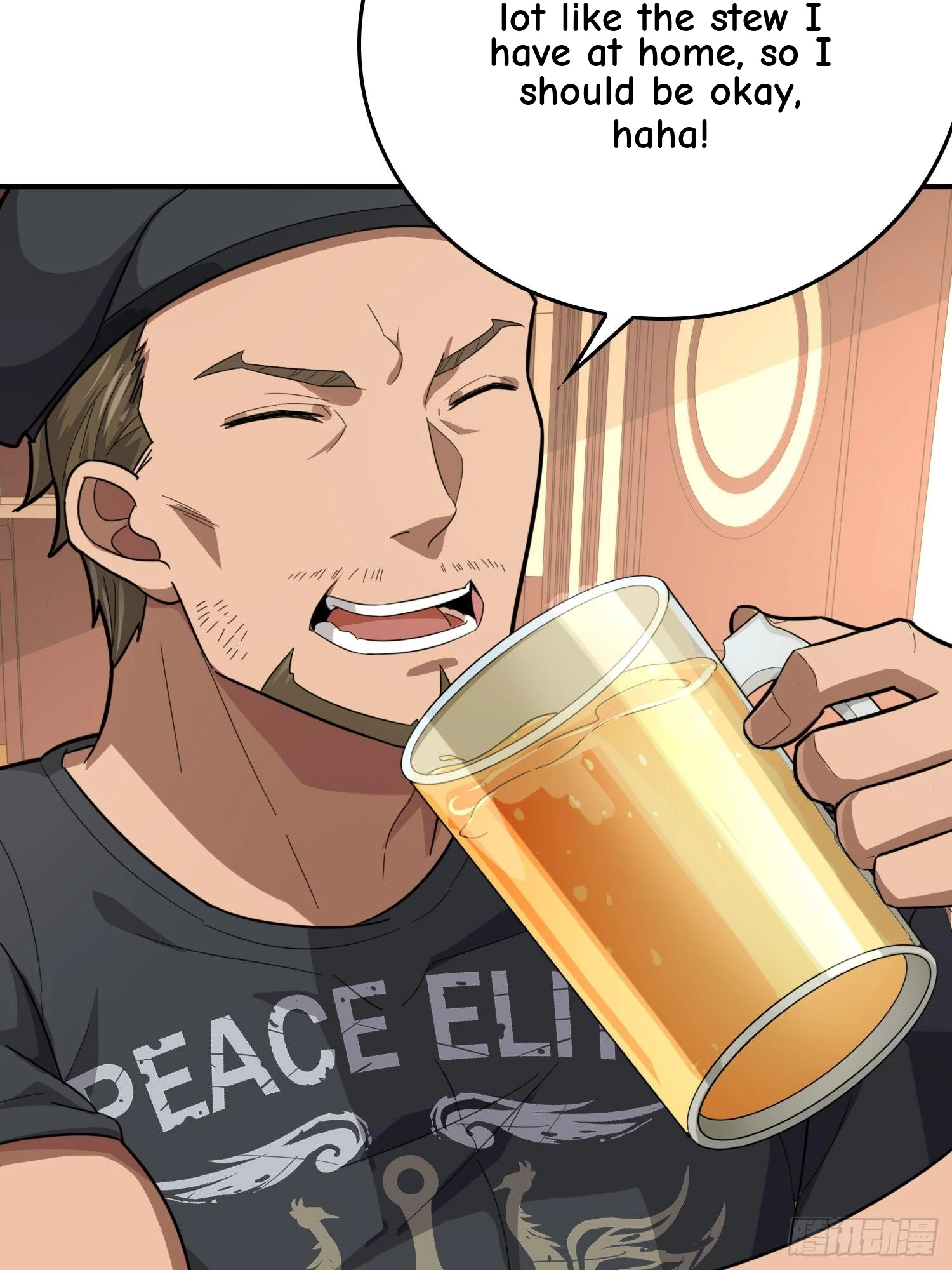 Read Lucky Rookie chapter 26 image 52 on Lezhin