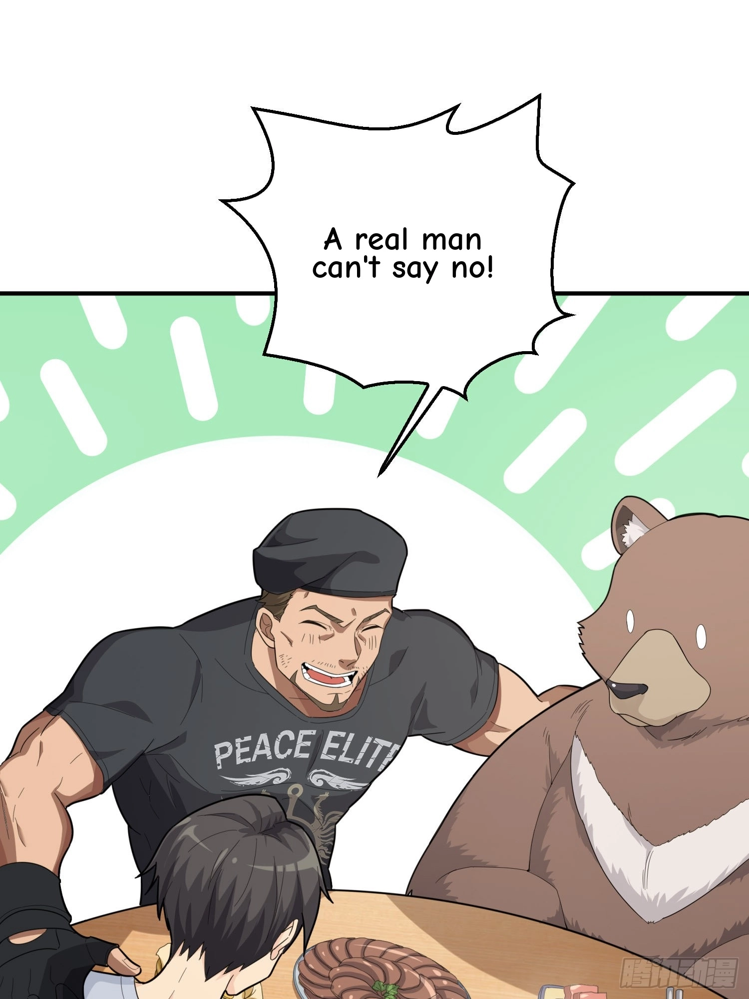 Read Lucky Rookie chapter 26 image 60 on Lezhin