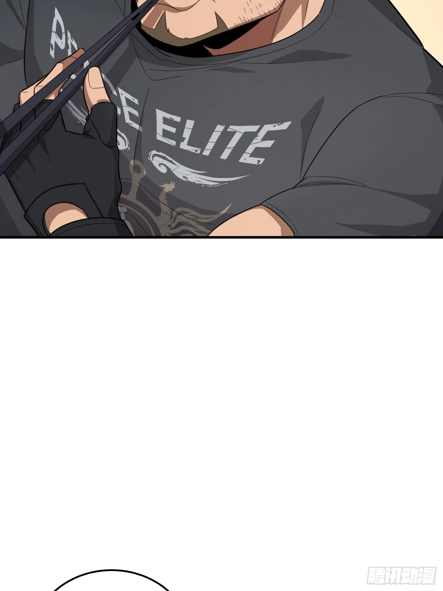Read Lucky Rookie chapter 26 image 62 on Lezhin