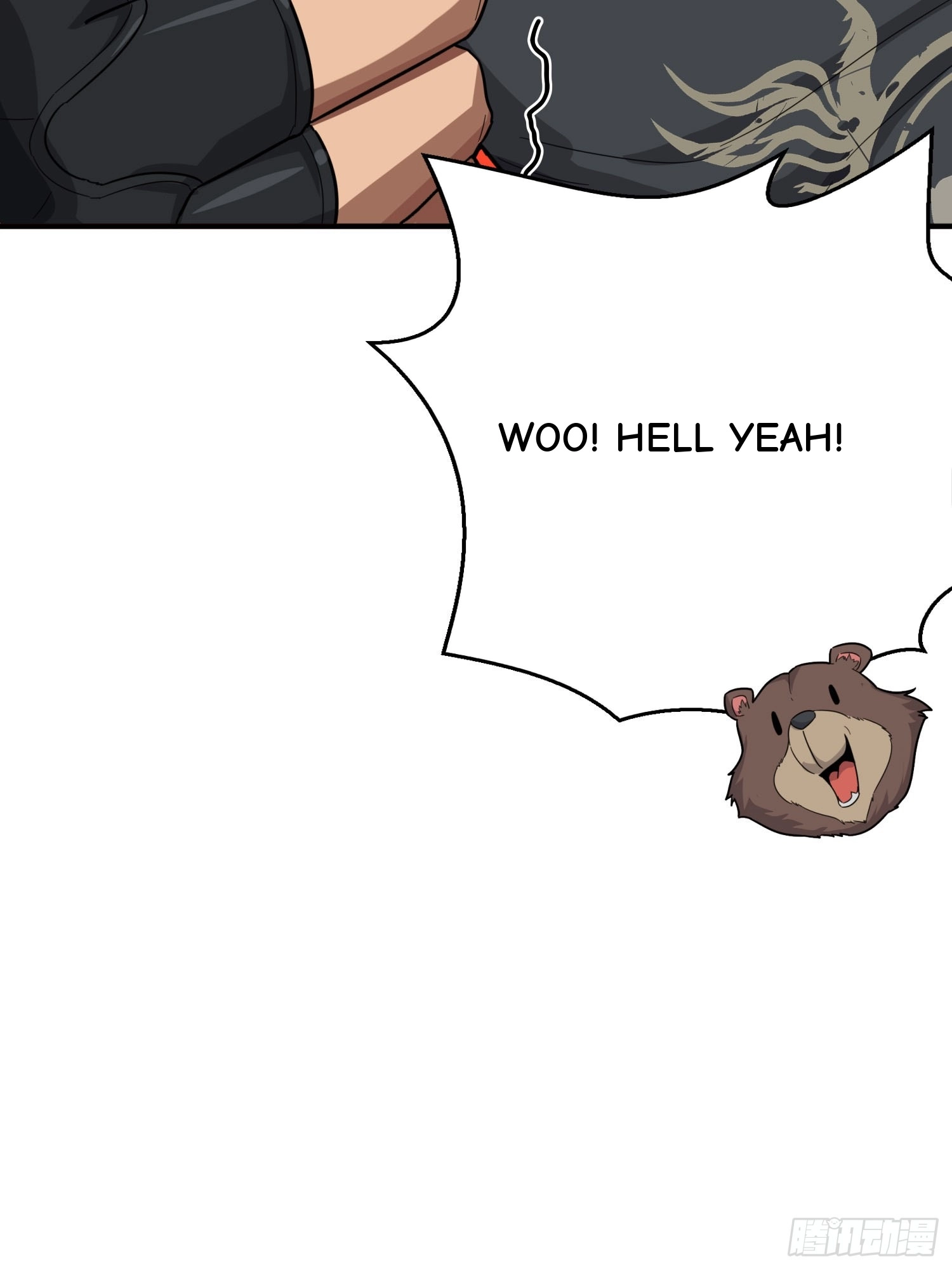 Read Lucky Rookie chapter 26 image 68 on Lezhin
