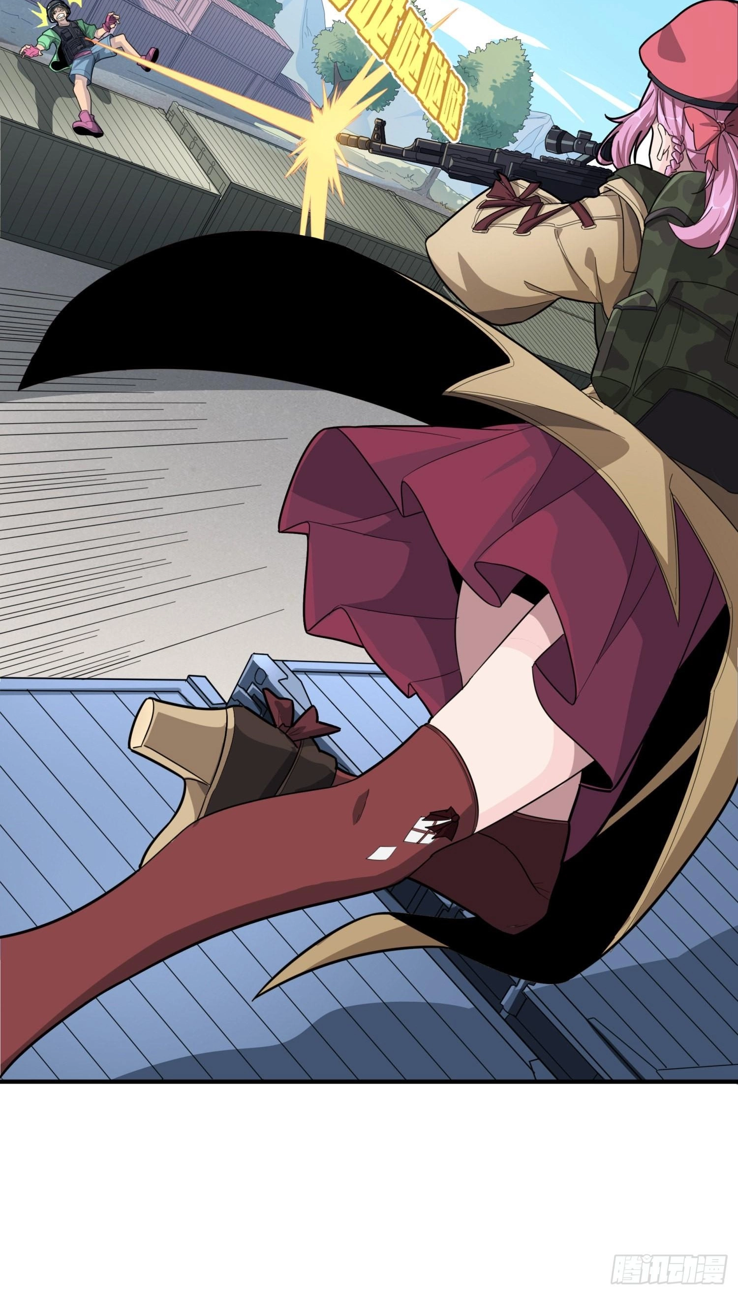 Read Lucky Rookie chapter 26 image 7 on Lezhin