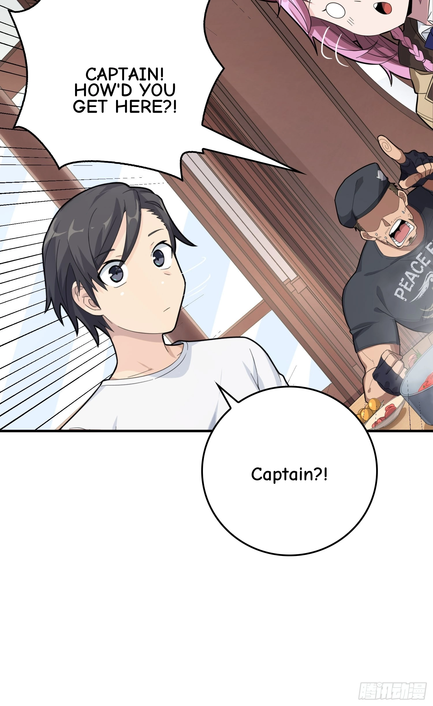 Read Lucky Rookie chapter 26 image 70 on Lezhin