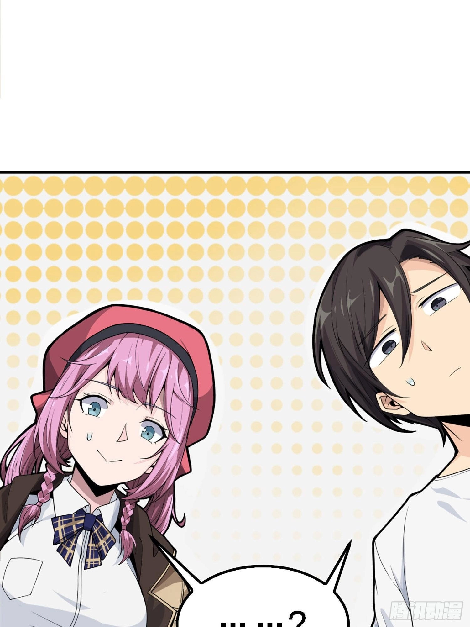 Read Lucky Rookie chapter 26 image 75 on Lezhin