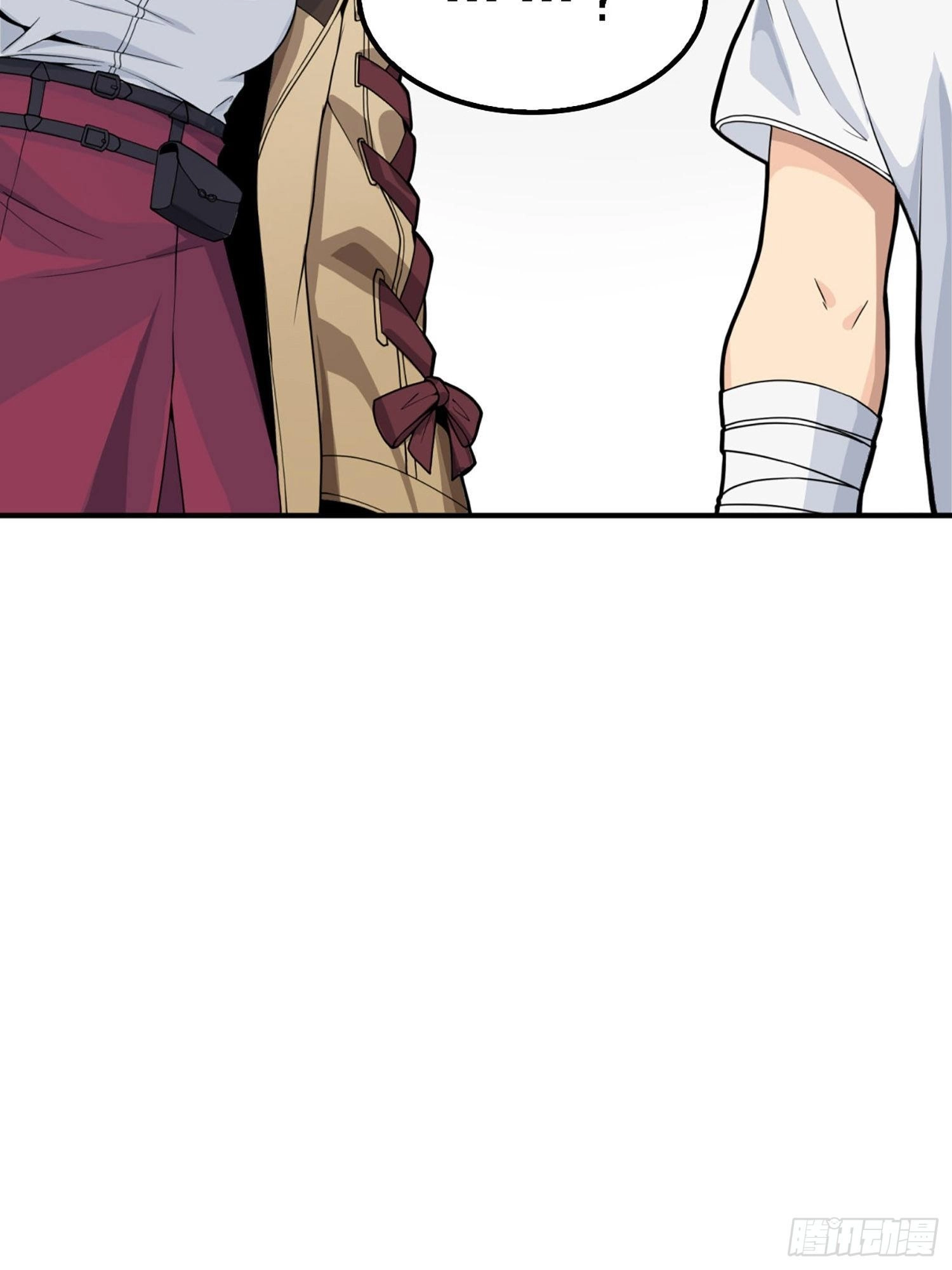 Read Lucky Rookie chapter 26 image 76 on Lezhin