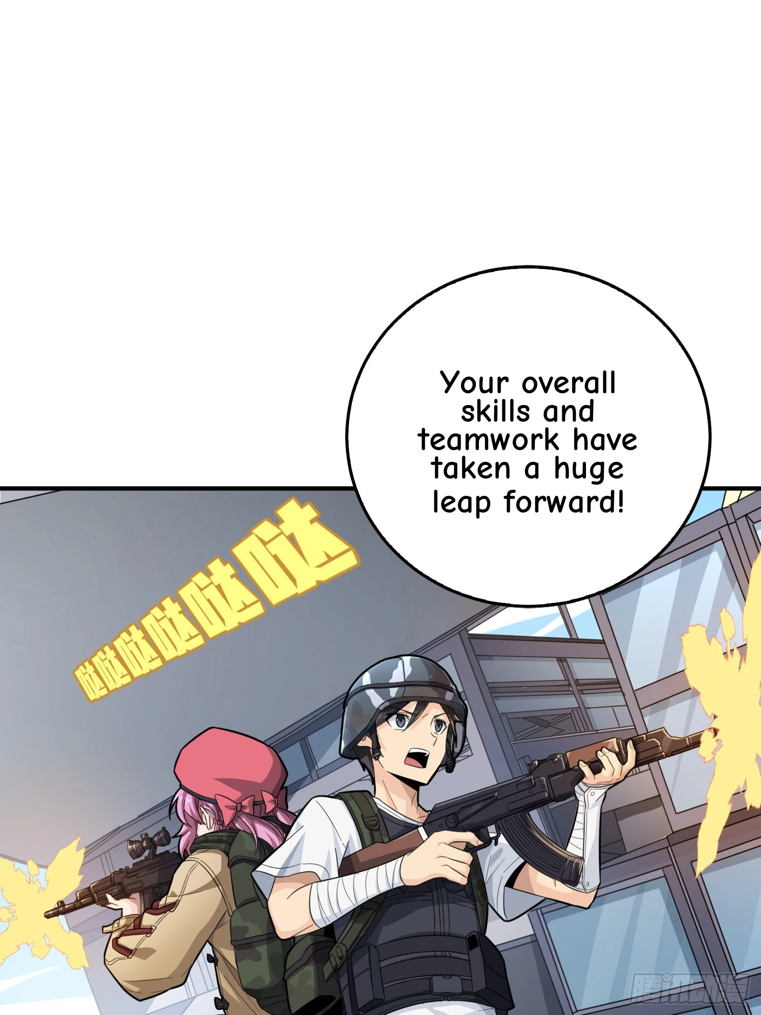 Read Lucky Rookie chapter 26 image 8 on Lezhin