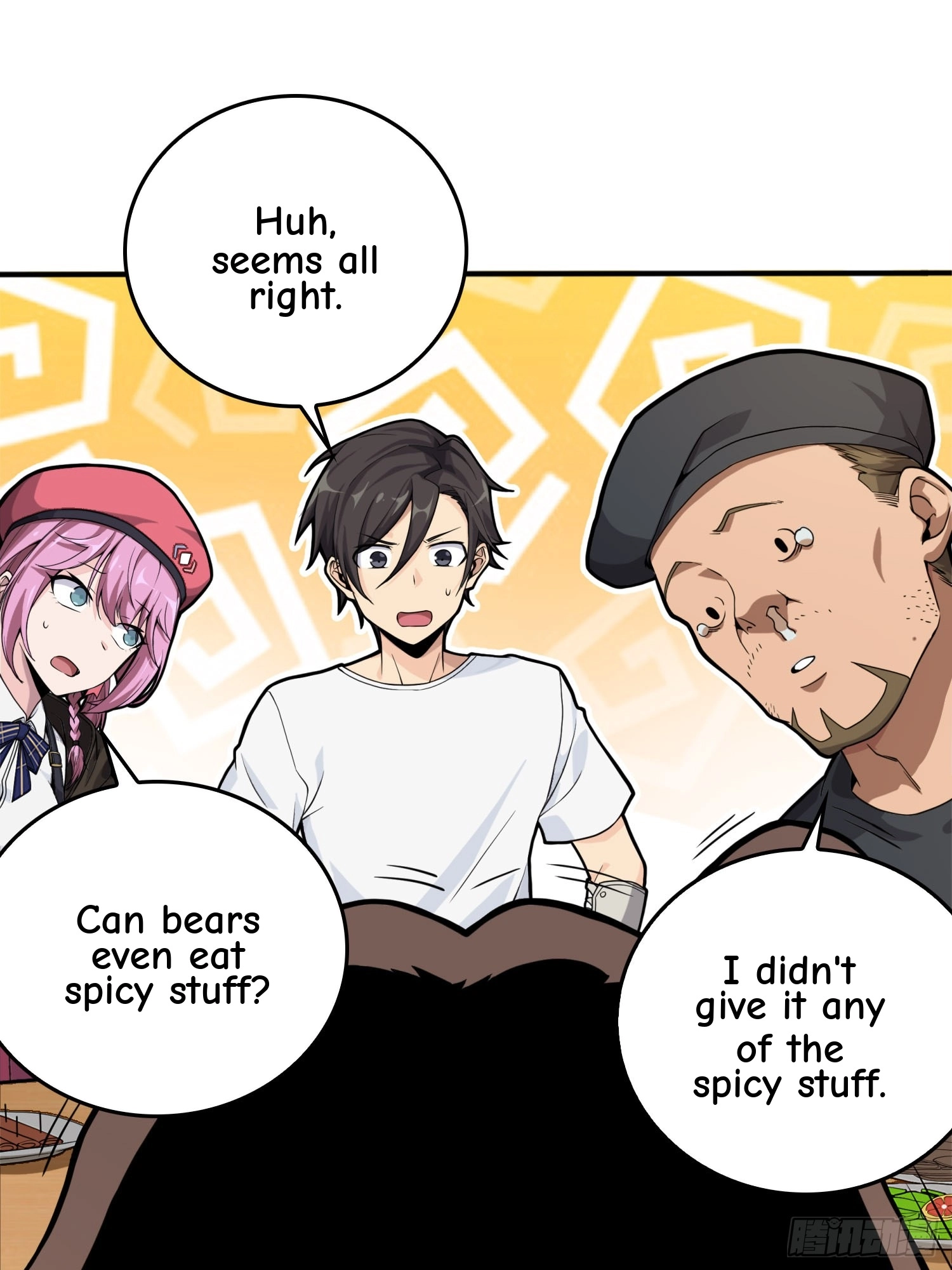 Read Lucky Rookie chapter 26 image 81 on Lezhin
