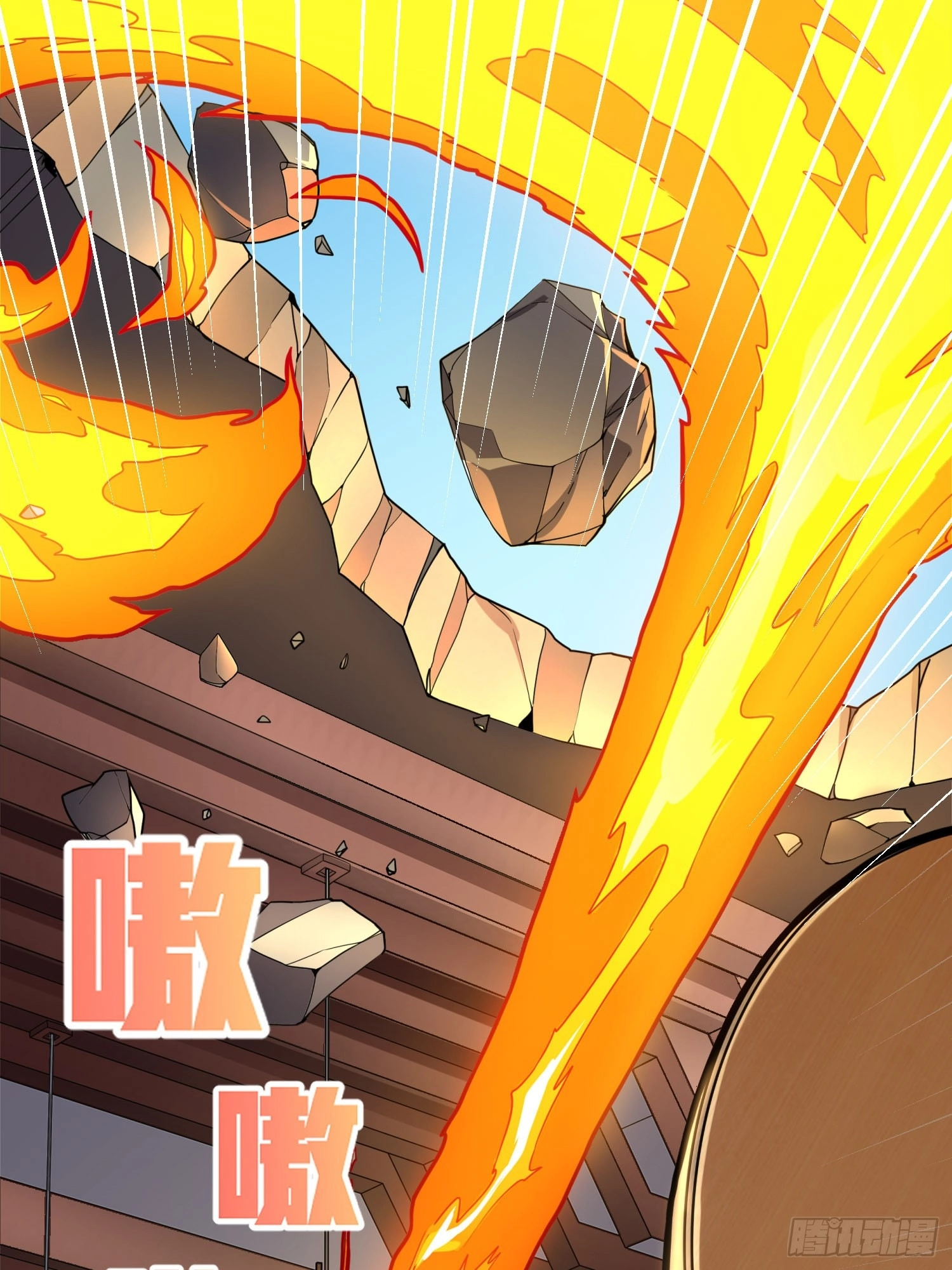 Read Lucky Rookie chapter 26 image 85 on Lezhin