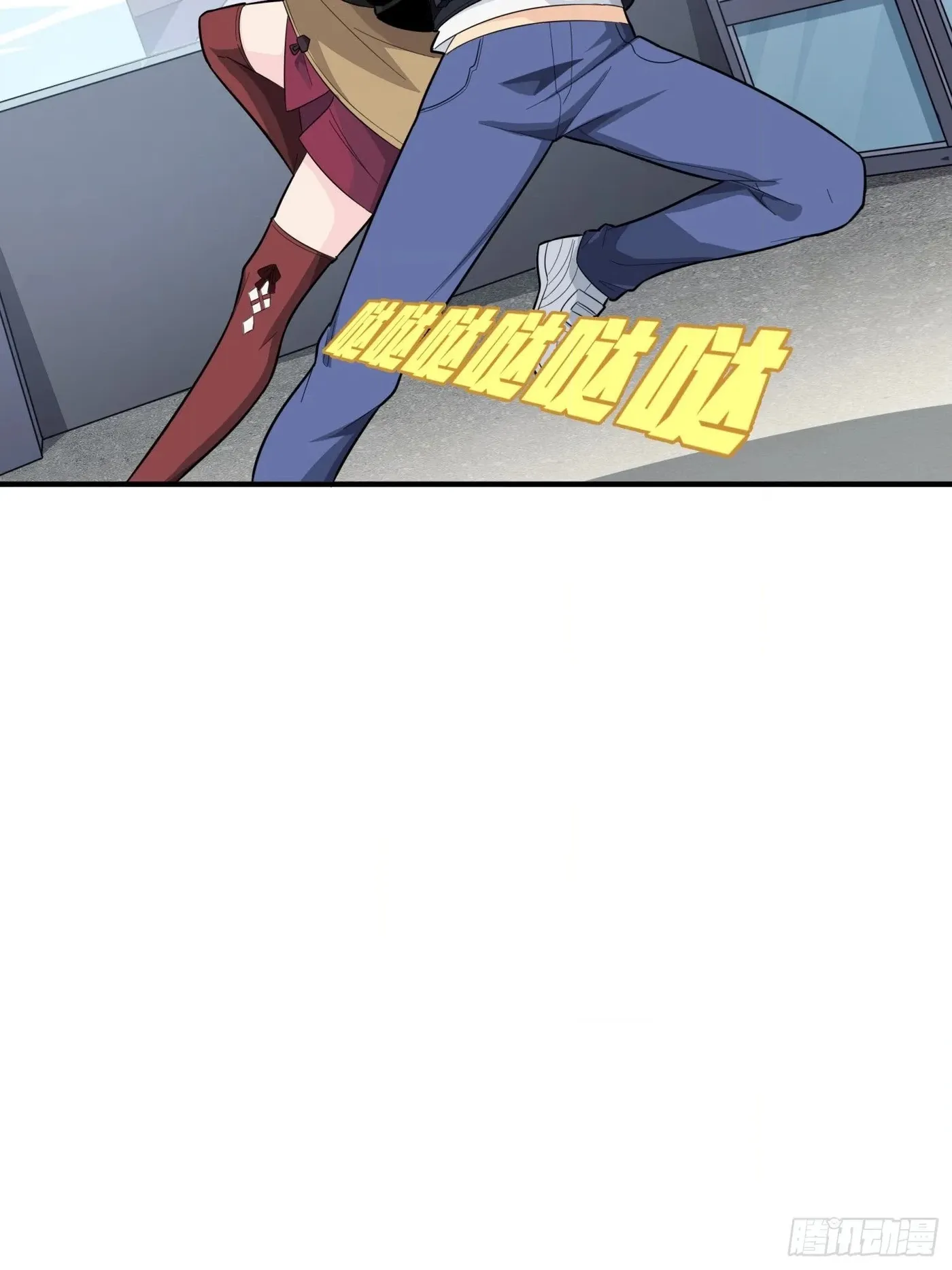 Read Lucky Rookie chapter 26 image 9 on Lezhin