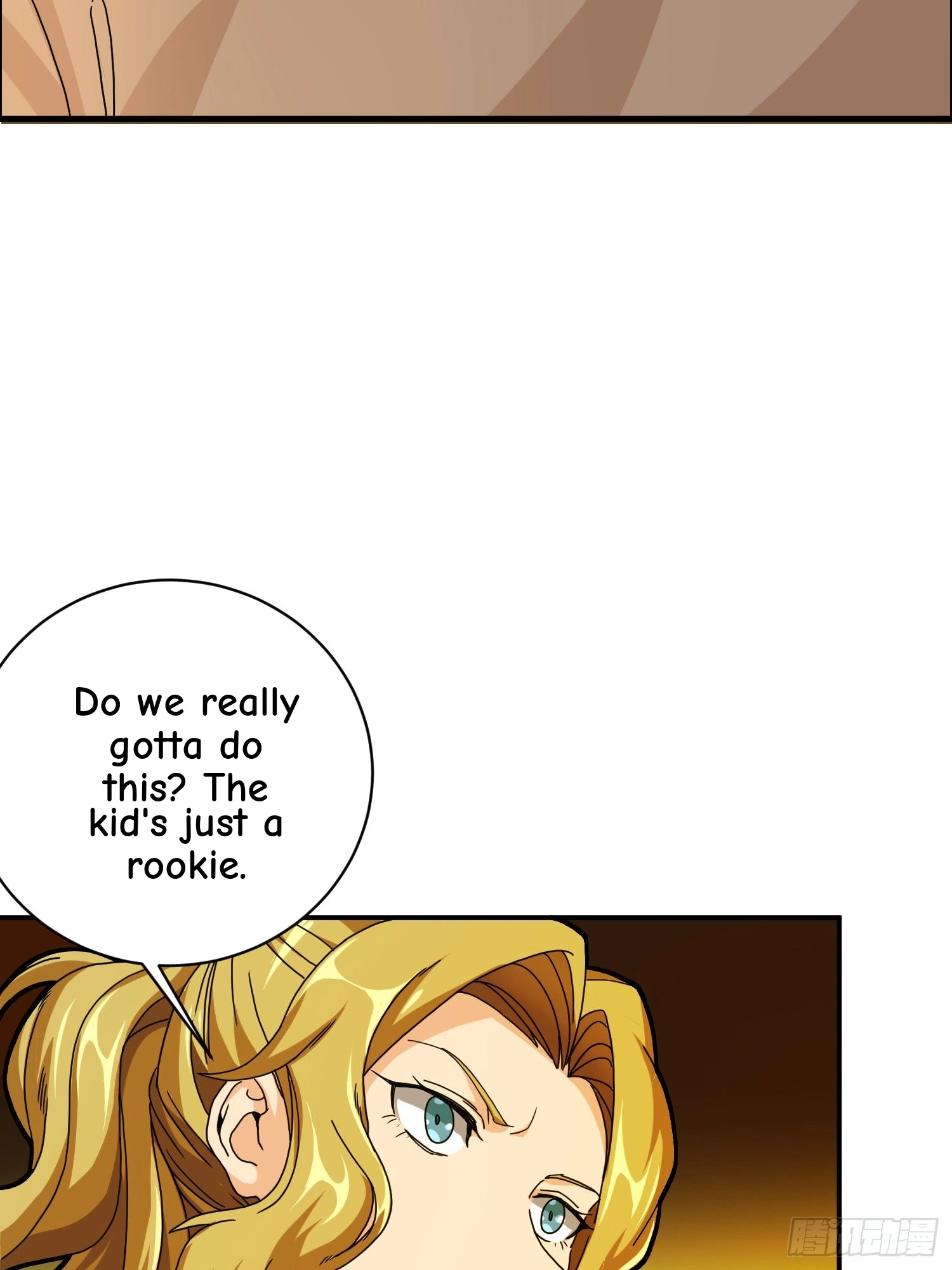 Read Lucky Rookie chapter 27 image 10 on Lezhin