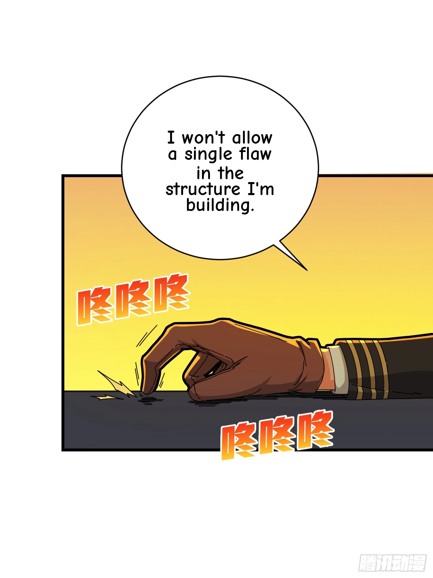 Read Lucky Rookie chapter 27 image 15 on Lezhin