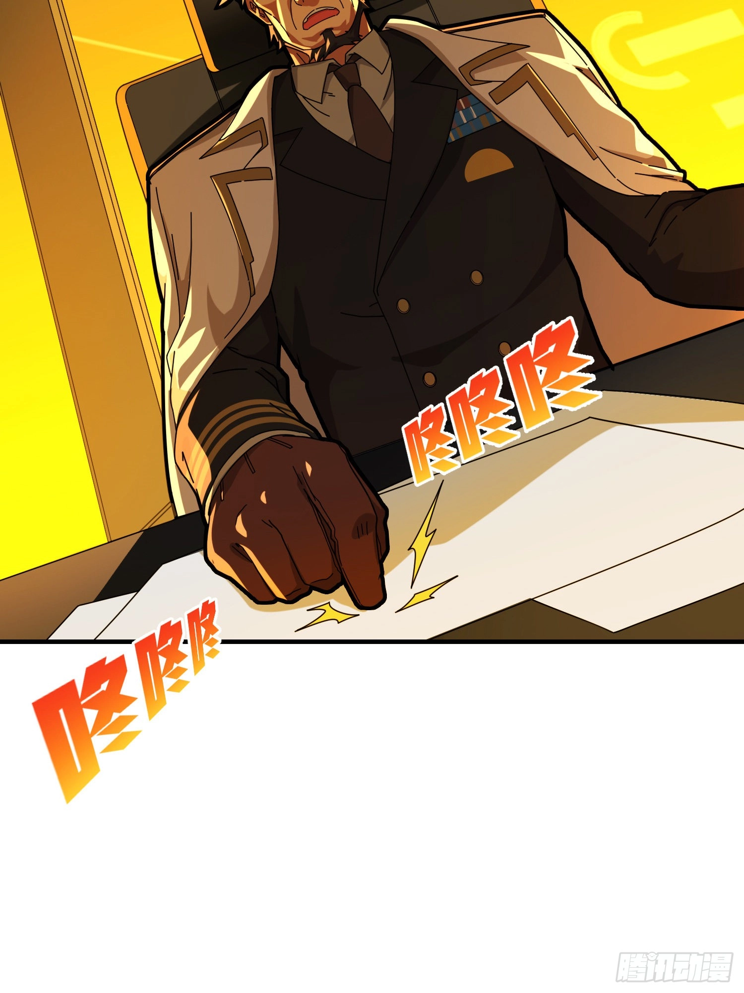 Read Lucky Rookie chapter 27 image 17 on Lezhin