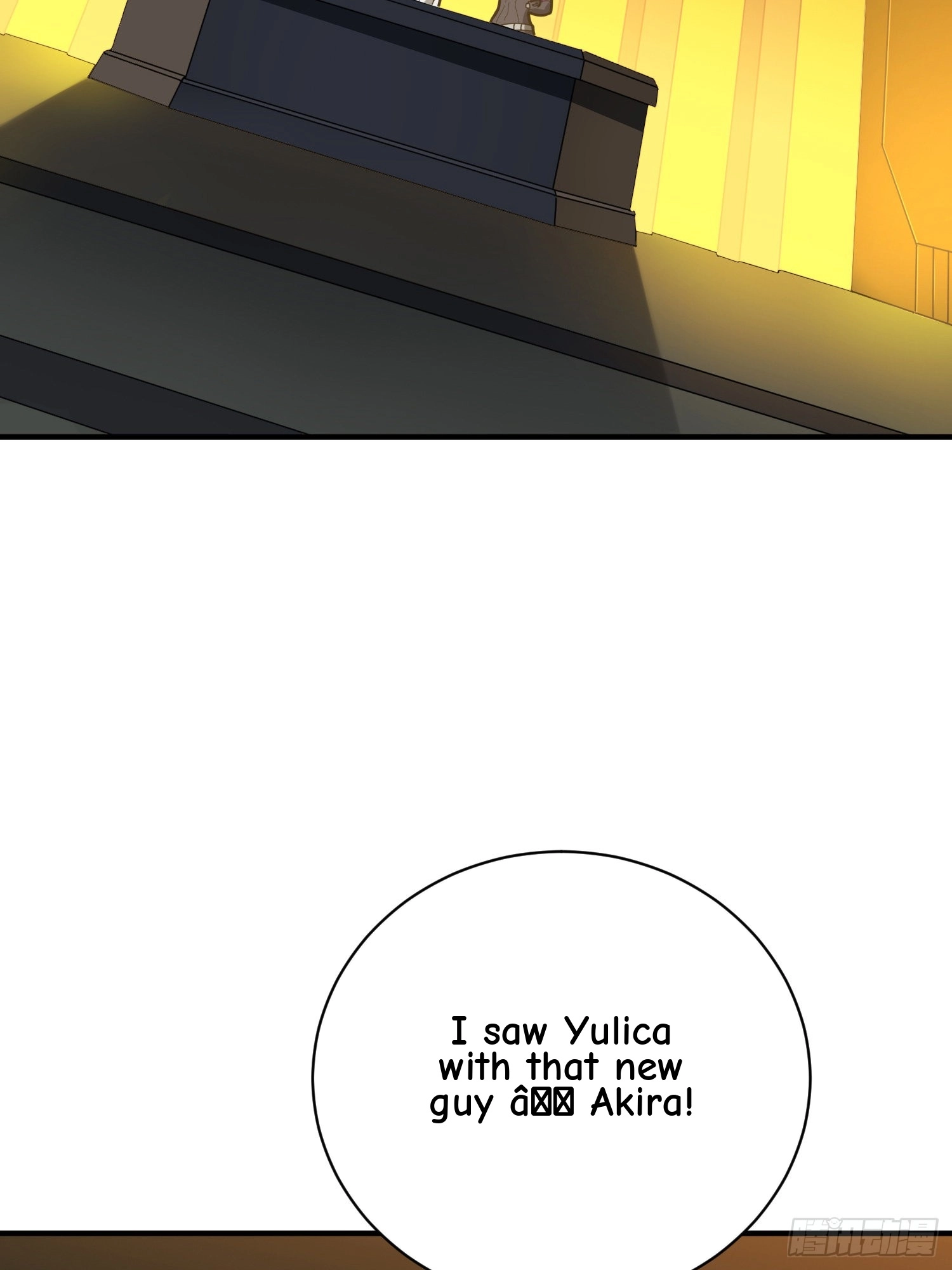 Read Lucky Rookie chapter 27 image 23 on Lezhin