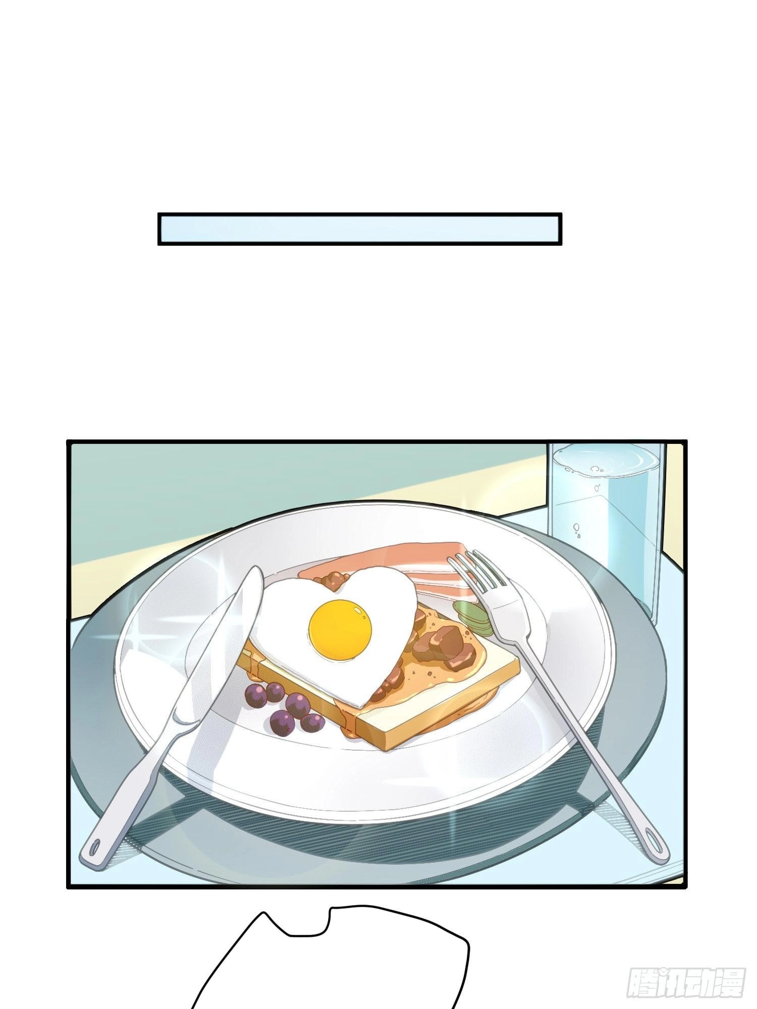 Read Lucky Rookie chapter 27 image 28 on Lezhin