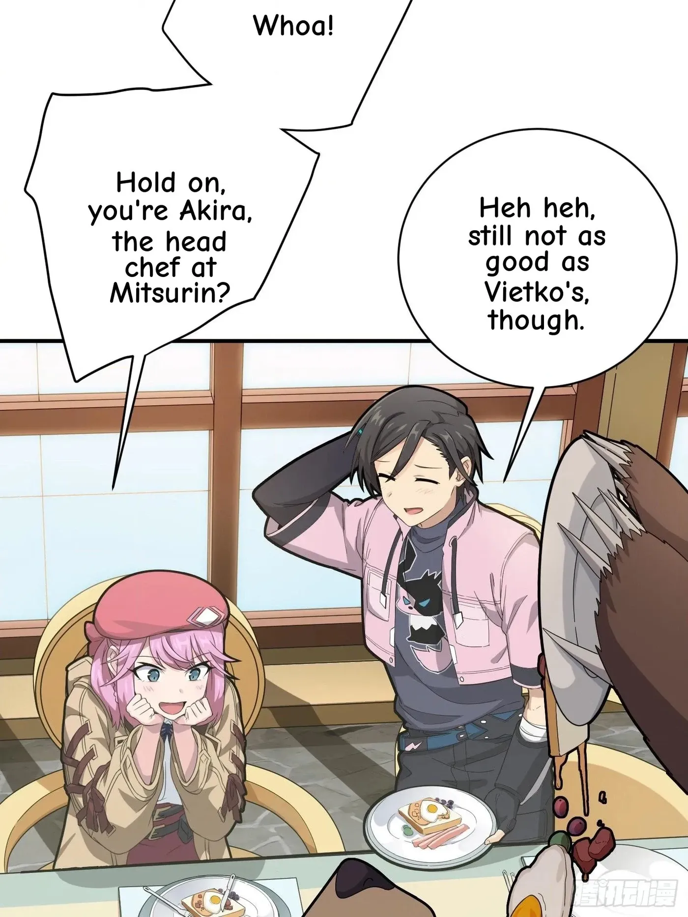 Read Lucky Rookie chapter 27 image 29 on Lezhin
