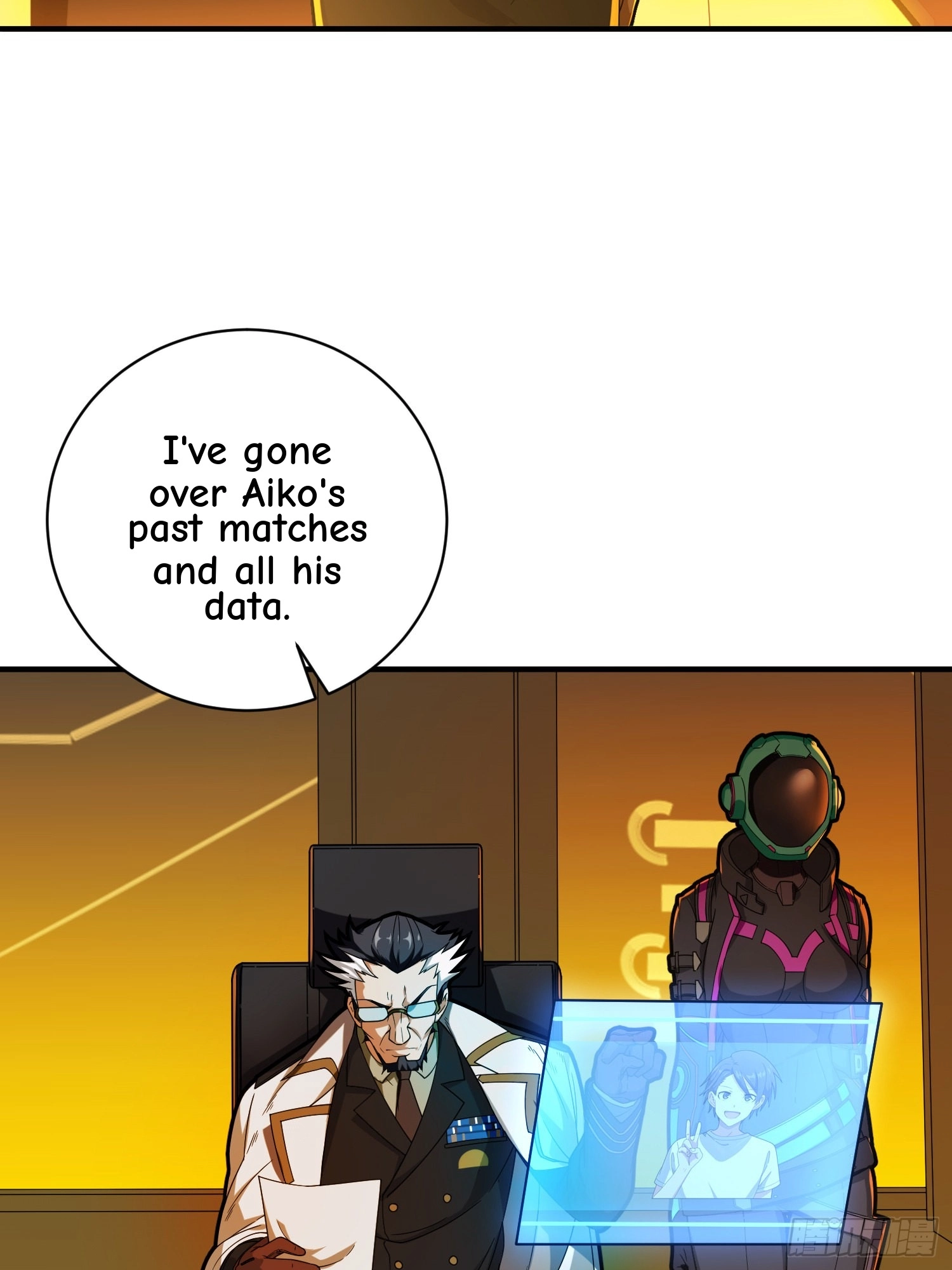 Read Lucky Rookie chapter 27 image 3 on Lezhin