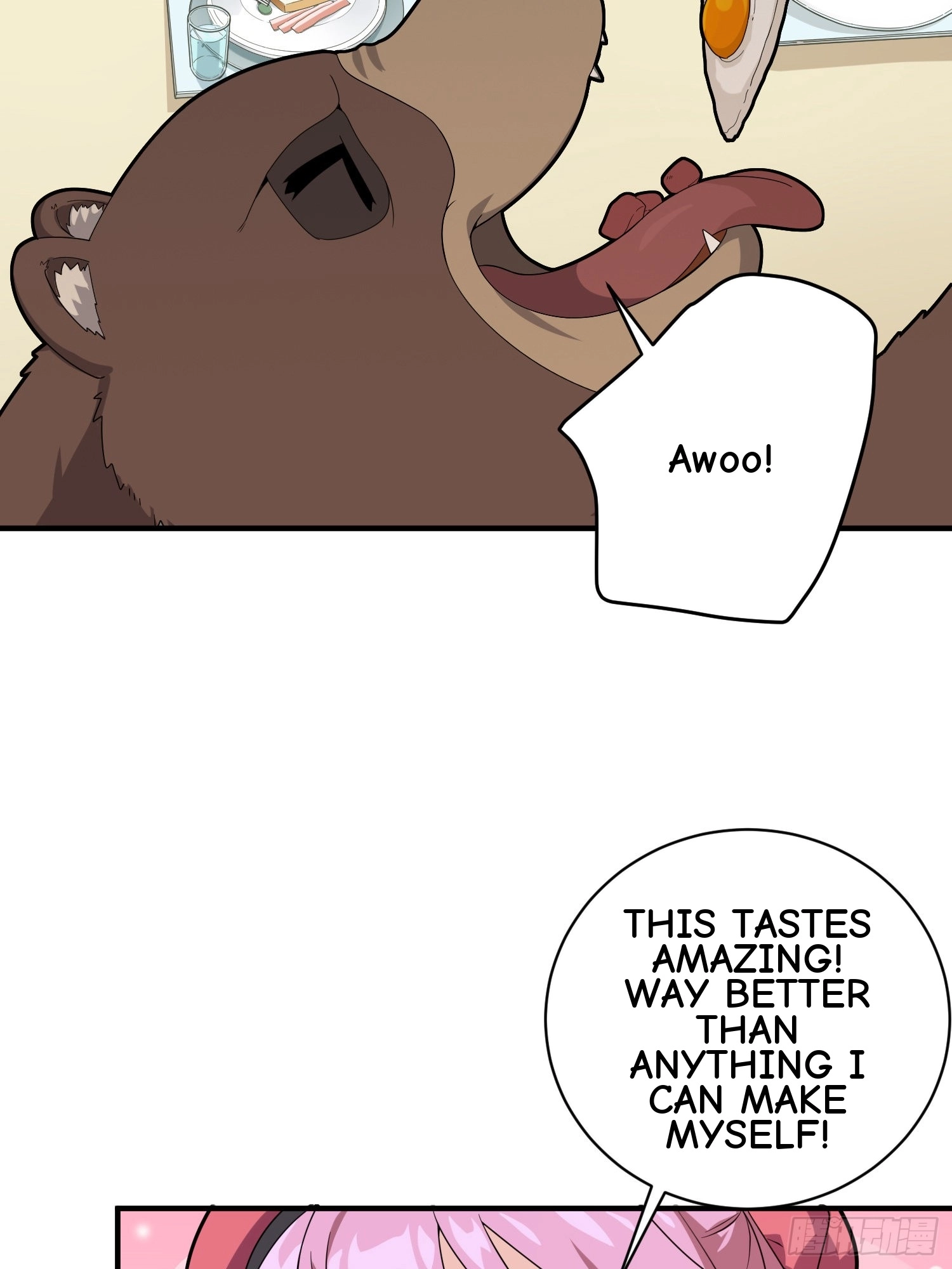 Read Lucky Rookie chapter 27 image 30 on Lezhin