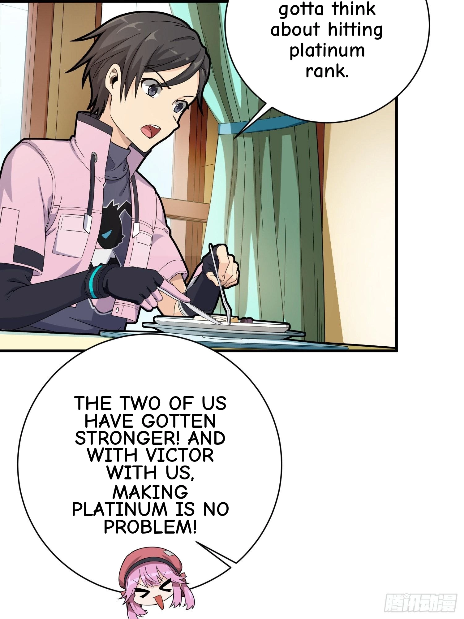 Read Lucky Rookie chapter 27 image 32 on Lezhin