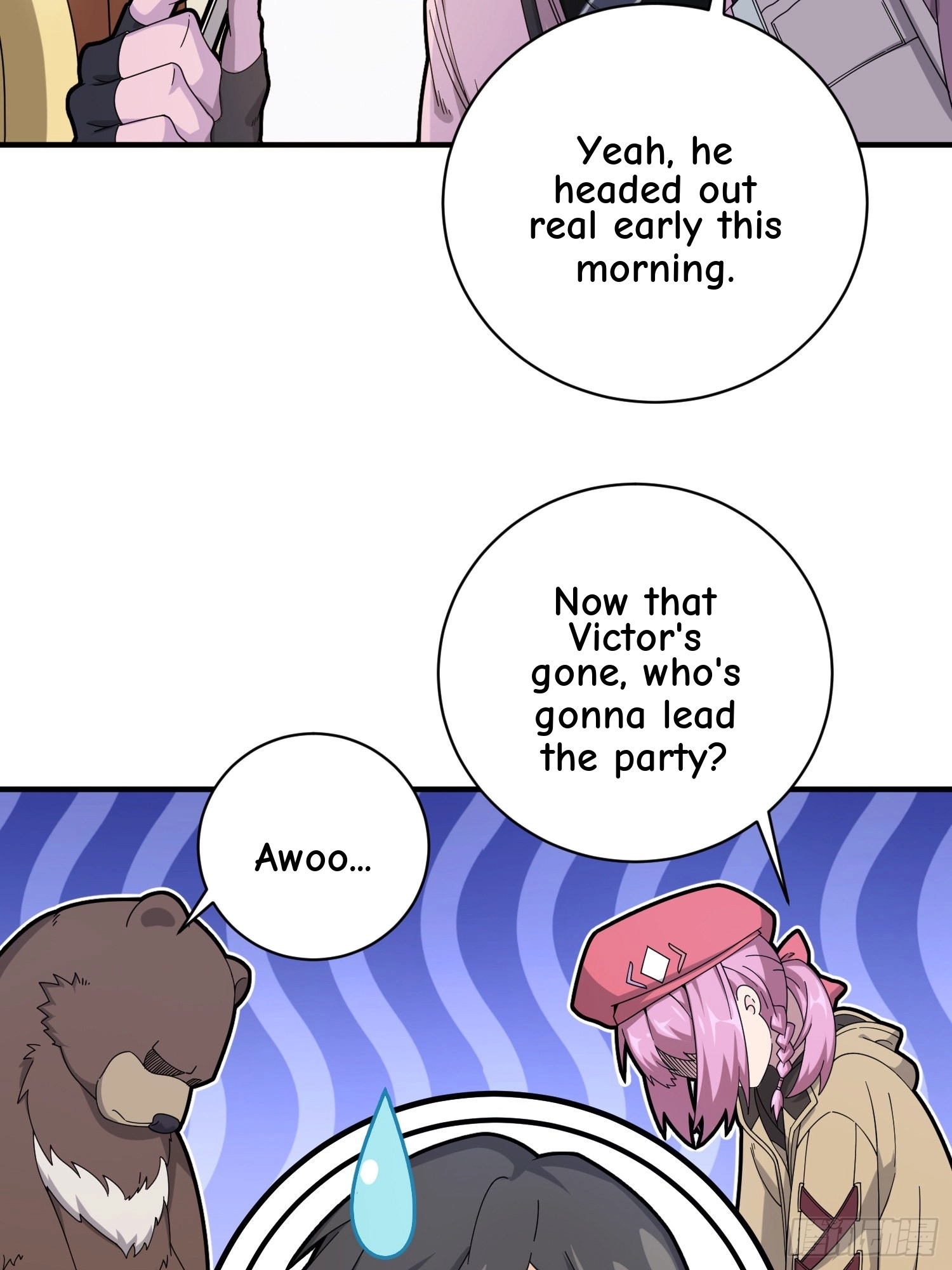 Read Lucky Rookie chapter 27 image 36 on Lezhin