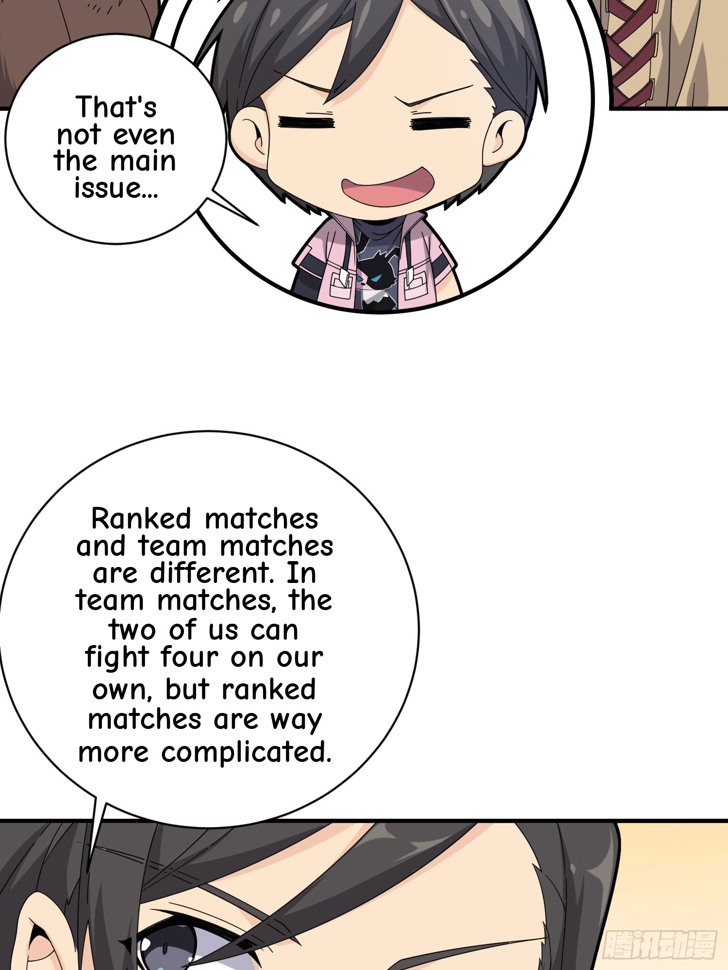 Read Lucky Rookie chapter 27 image 37 on Lezhin