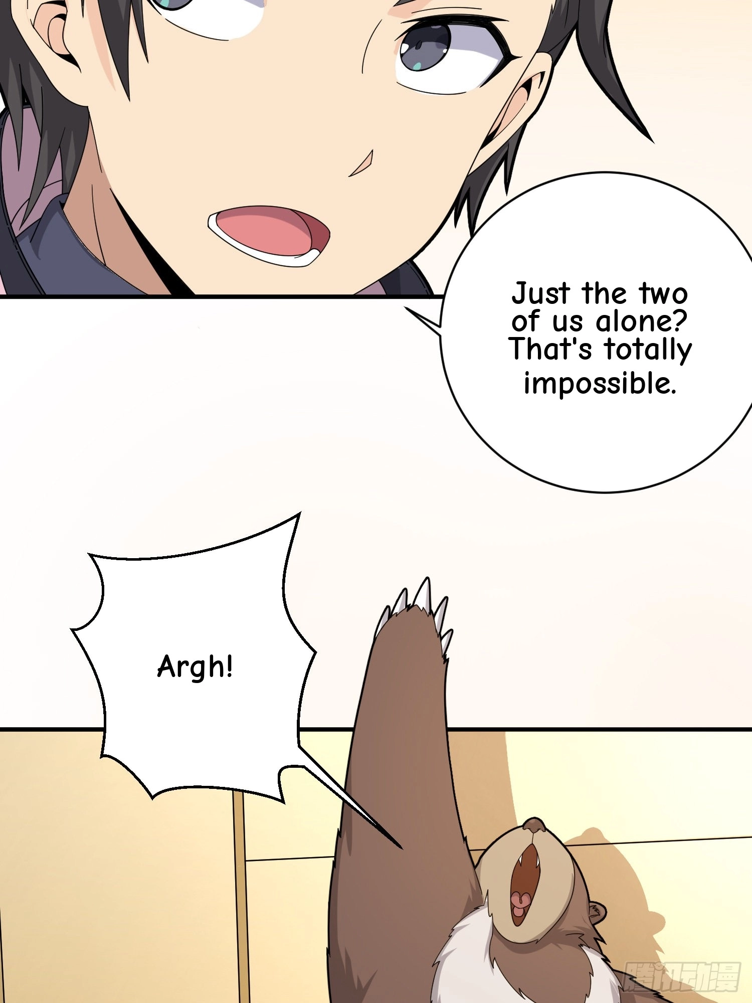 Read Lucky Rookie chapter 27 image 38 on Lezhin
