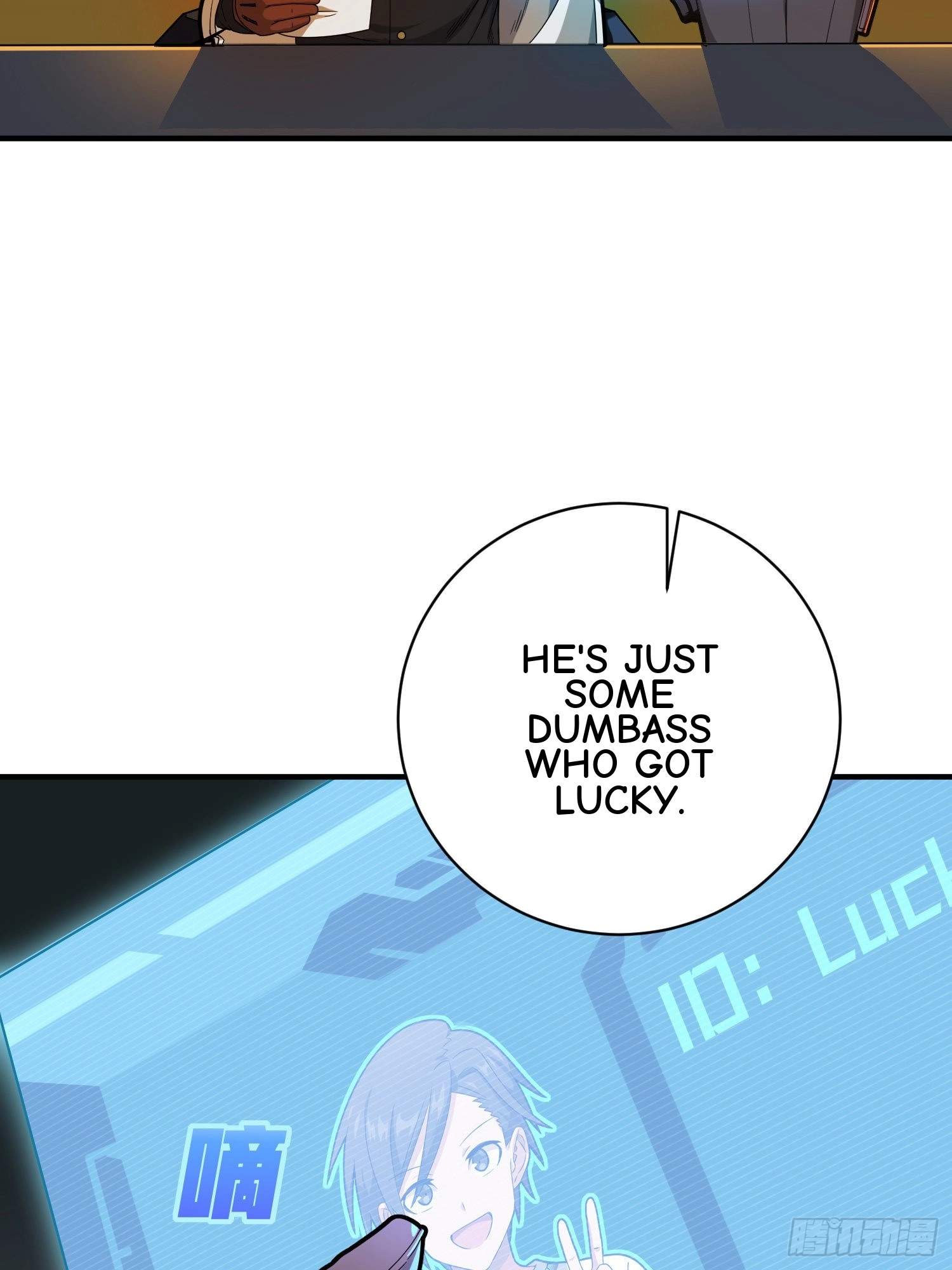 Read Lucky Rookie chapter 27 image 4 on Lezhin