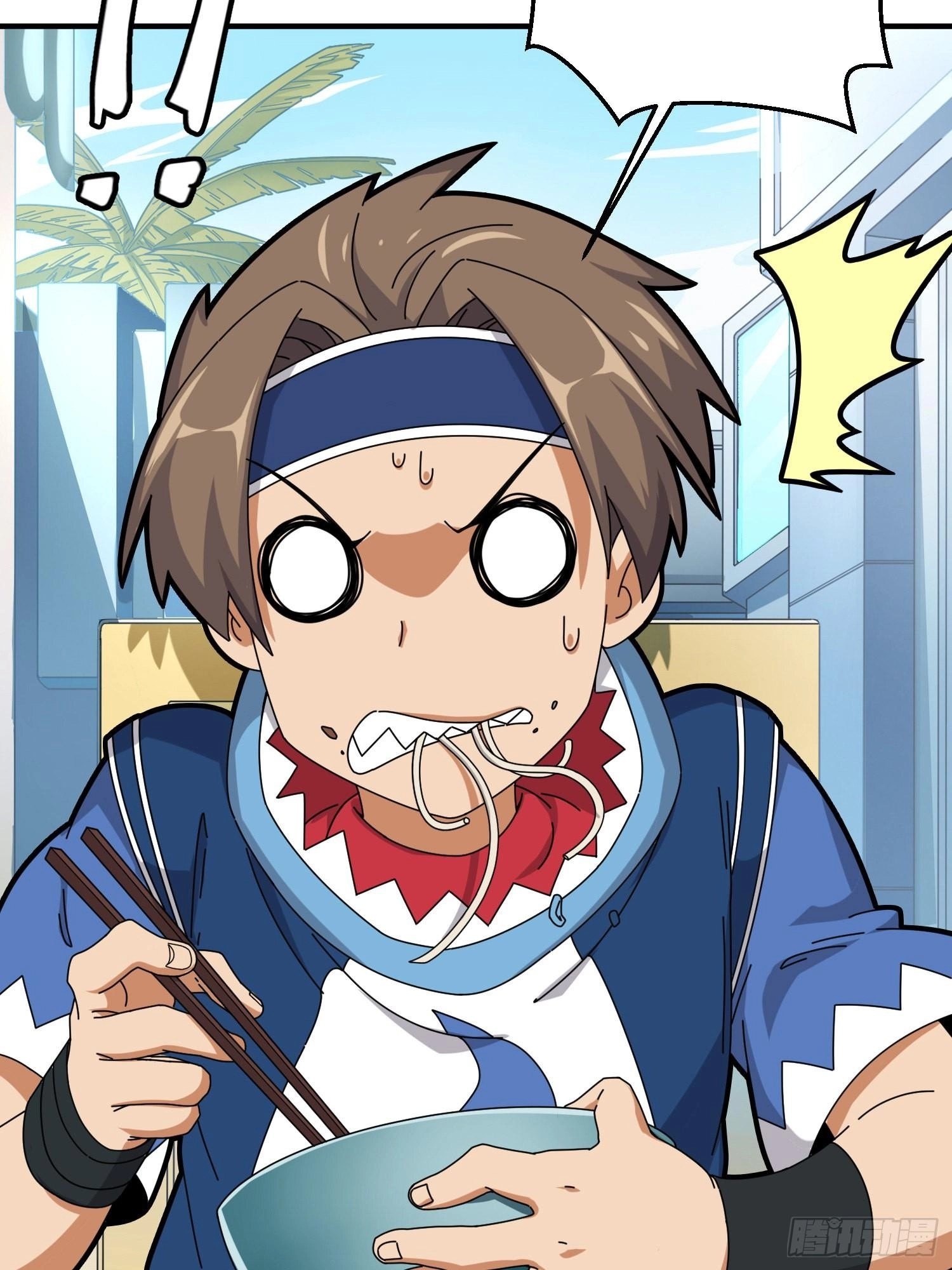 Read Lucky Rookie chapter 27 image 46 on Lezhin