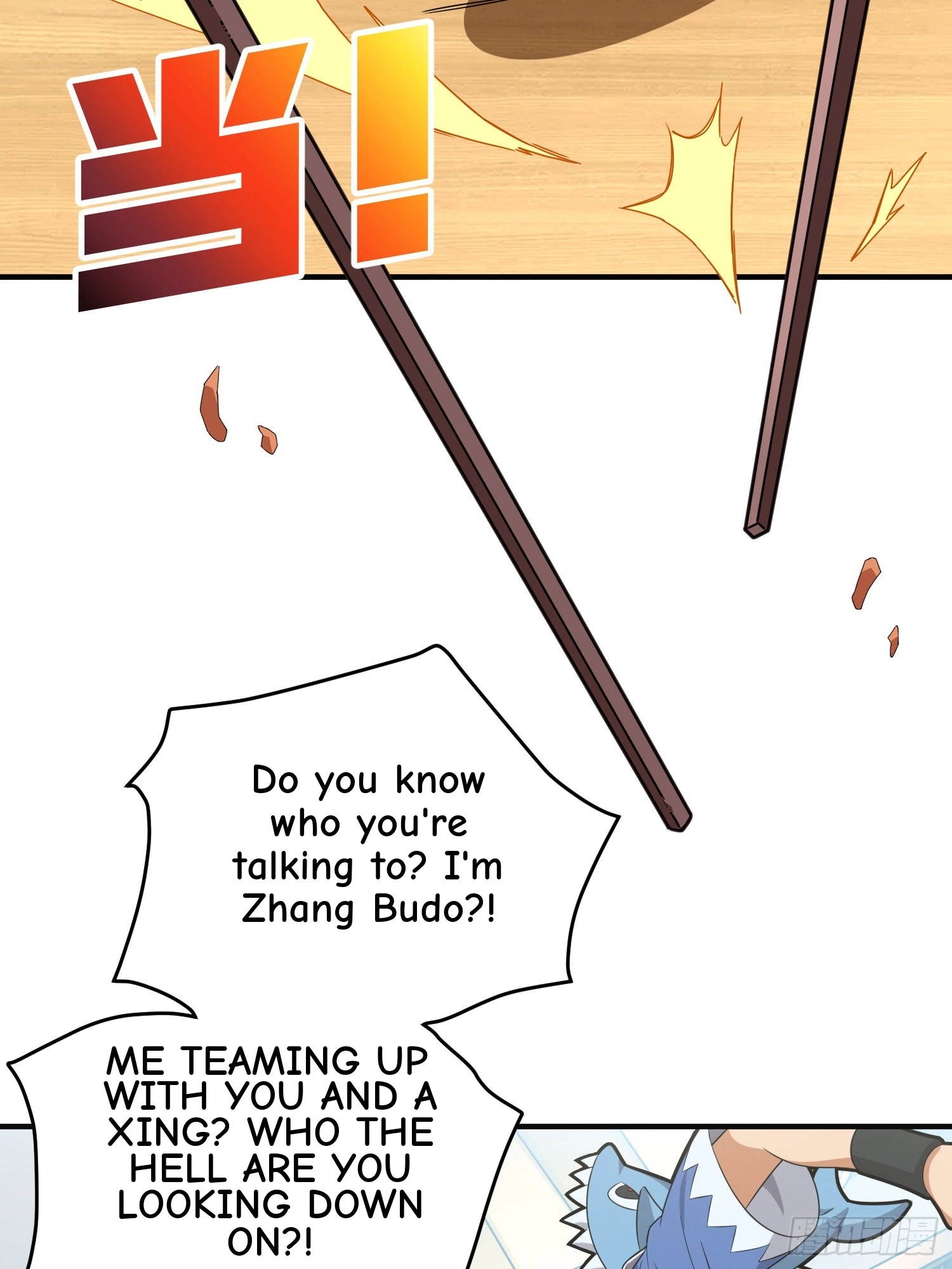 Read Lucky Rookie chapter 27 image 50 on Lezhin
