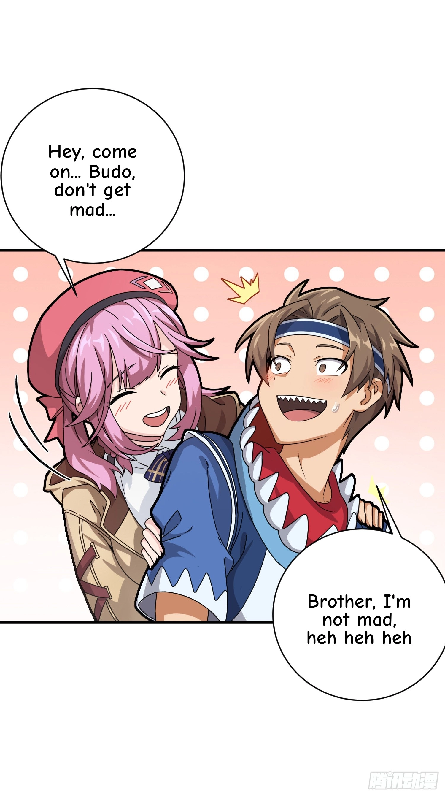 Read Lucky Rookie chapter 27 image 54 on Lezhin