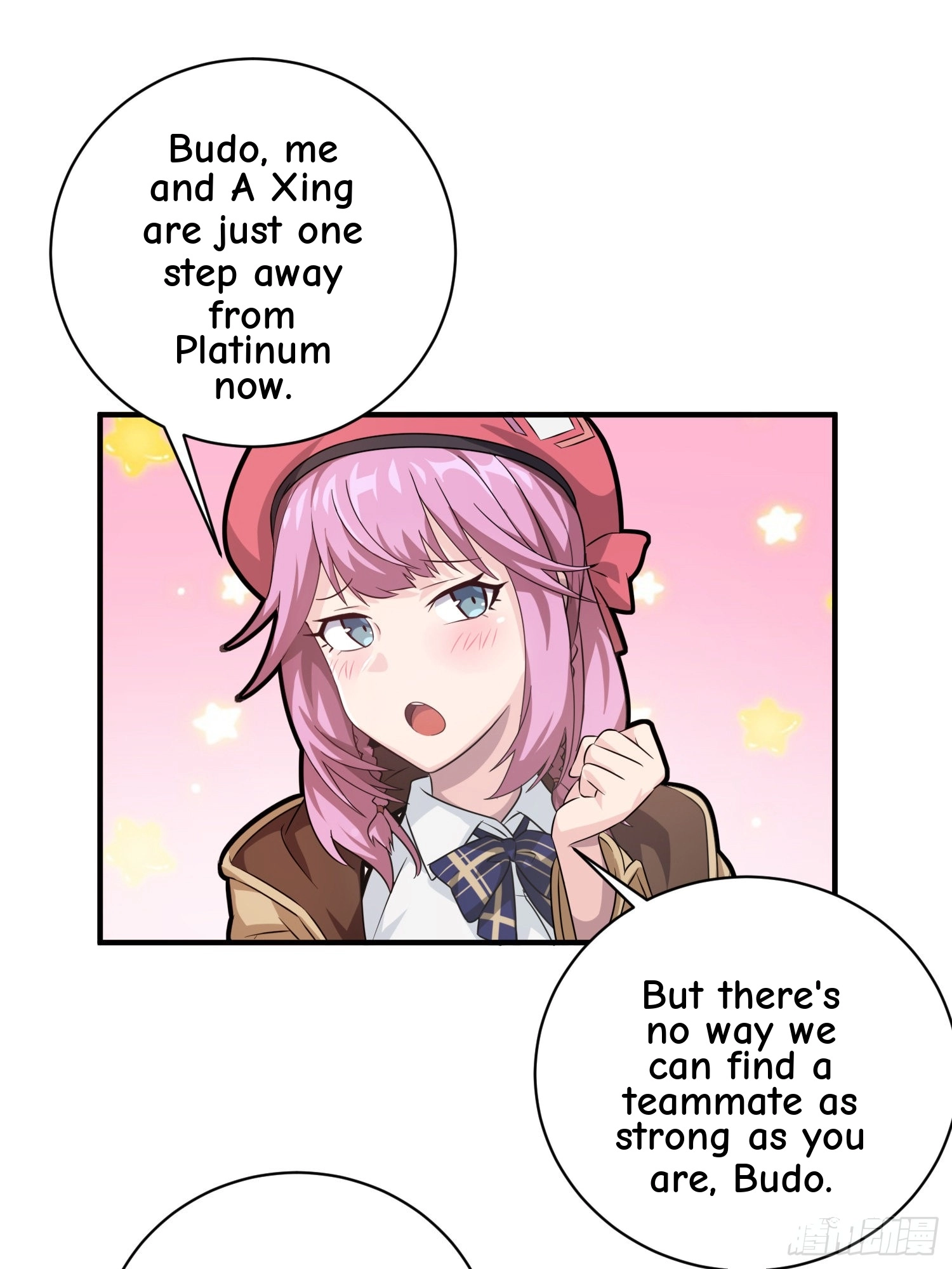 Read Lucky Rookie chapter 27 image 55 on Lezhin