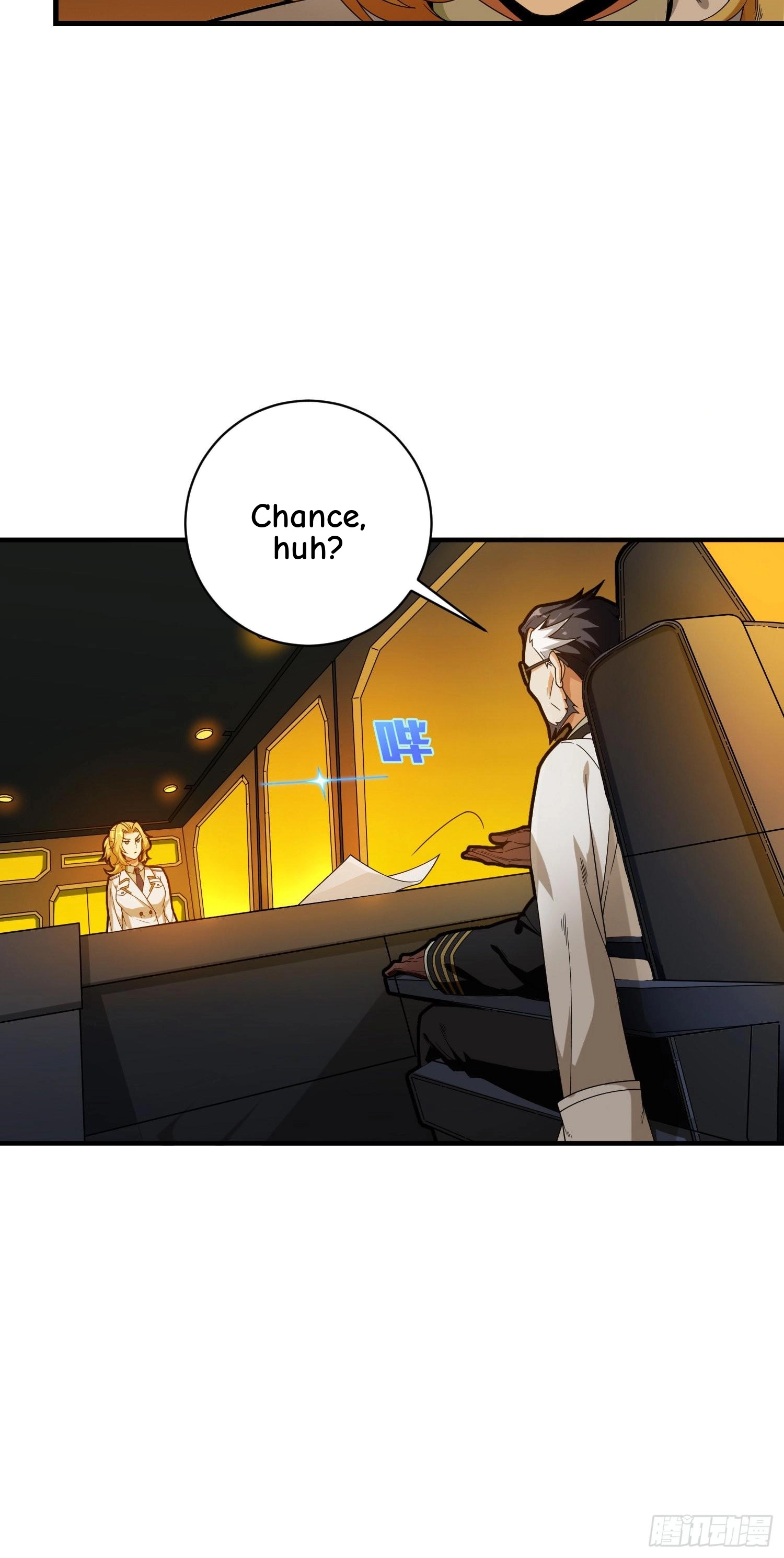 Read Lucky Rookie chapter 27 image 6 on Lezhin