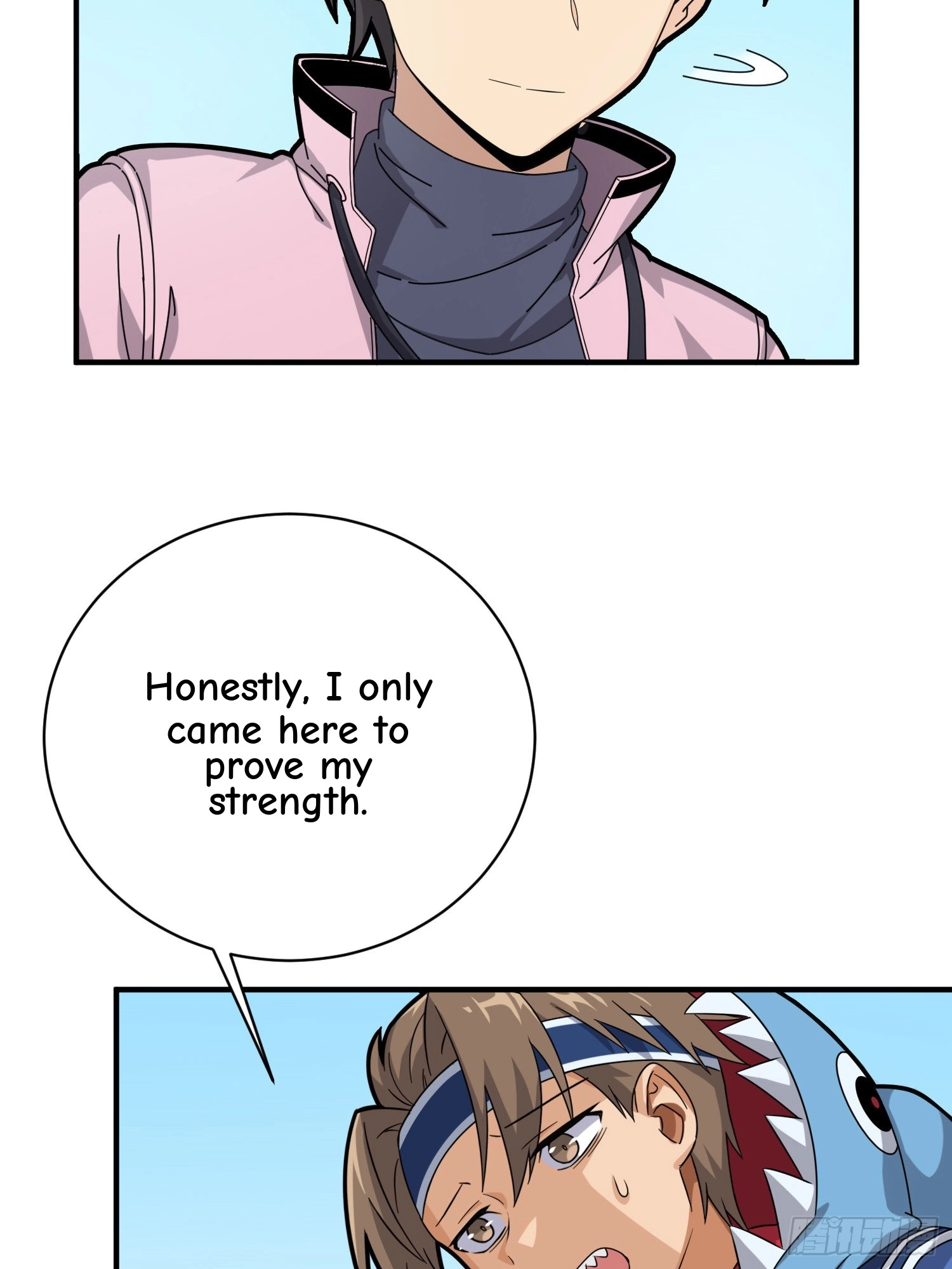Read Lucky Rookie chapter 27 image 63 on Lezhin