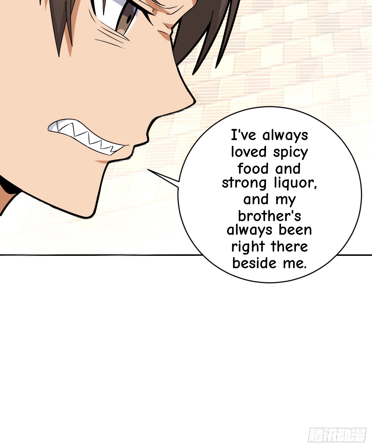 Read Lucky Rookie chapter 27 image 67 on Lezhin