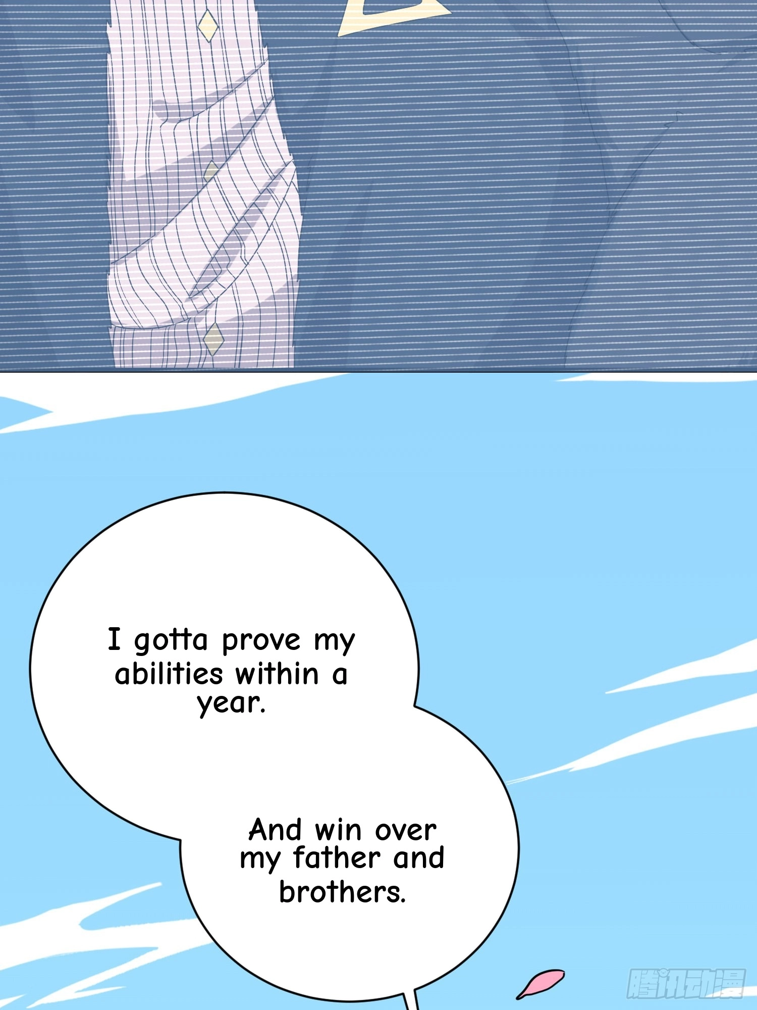 Read Lucky Rookie chapter 27 image 72 on Lezhin