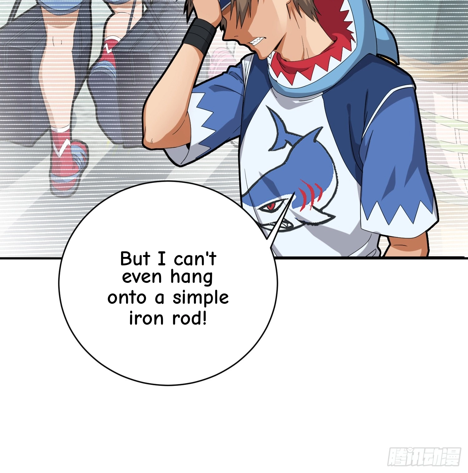 Read Lucky Rookie chapter 27 image 76 on Lezhin